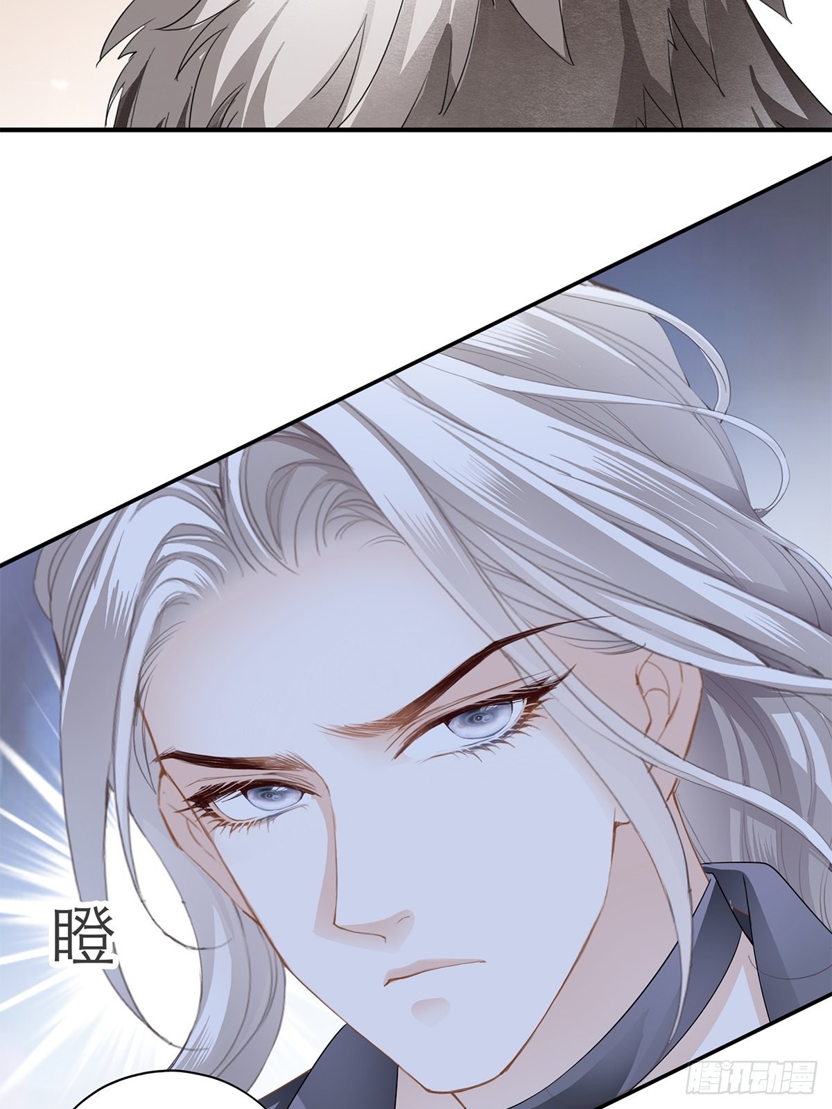 吃猫咪的醋24