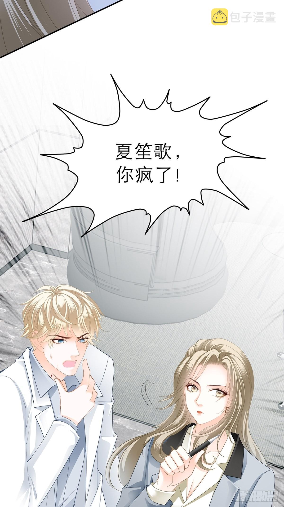 突然来访10