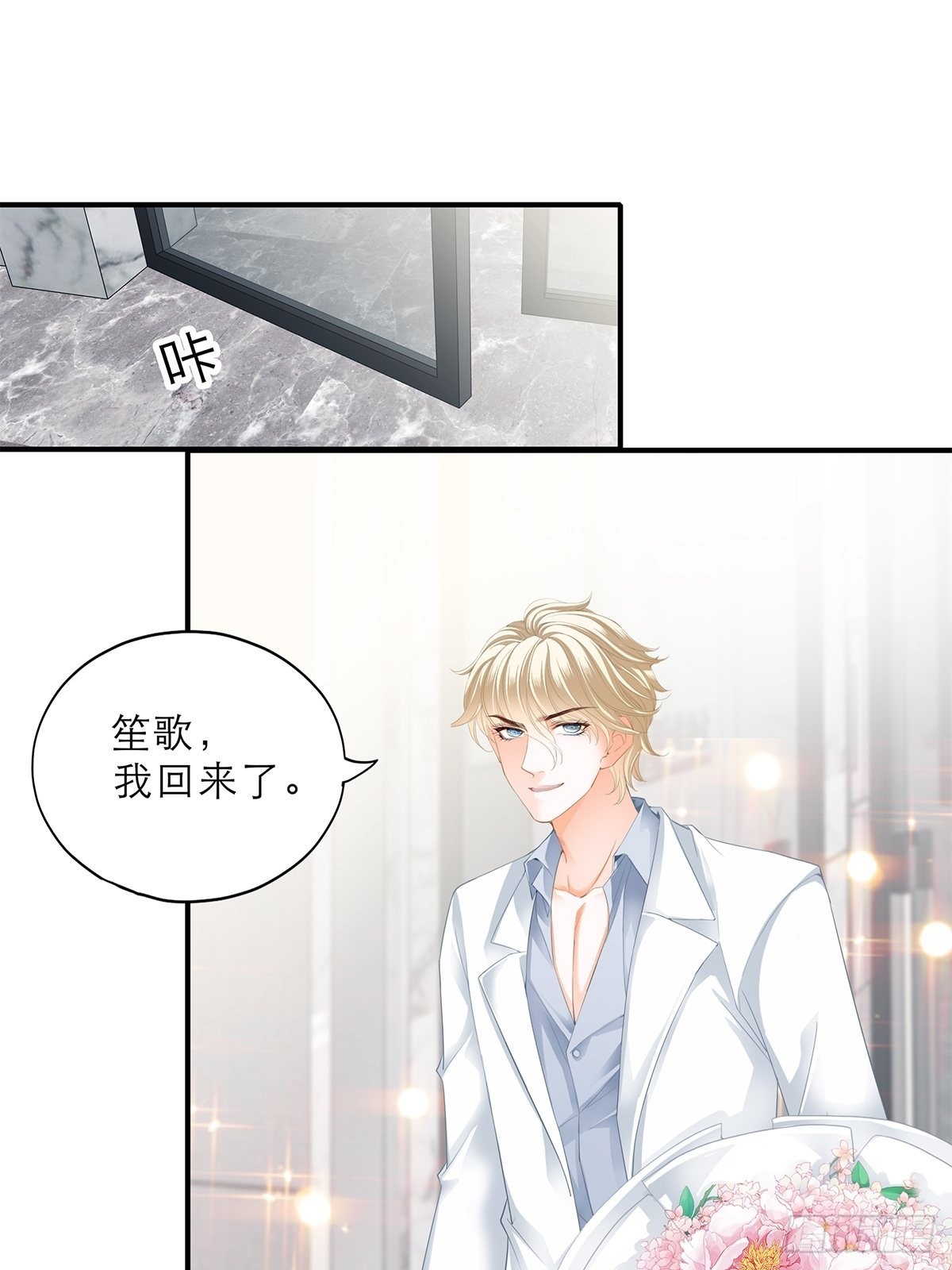 骚扰22