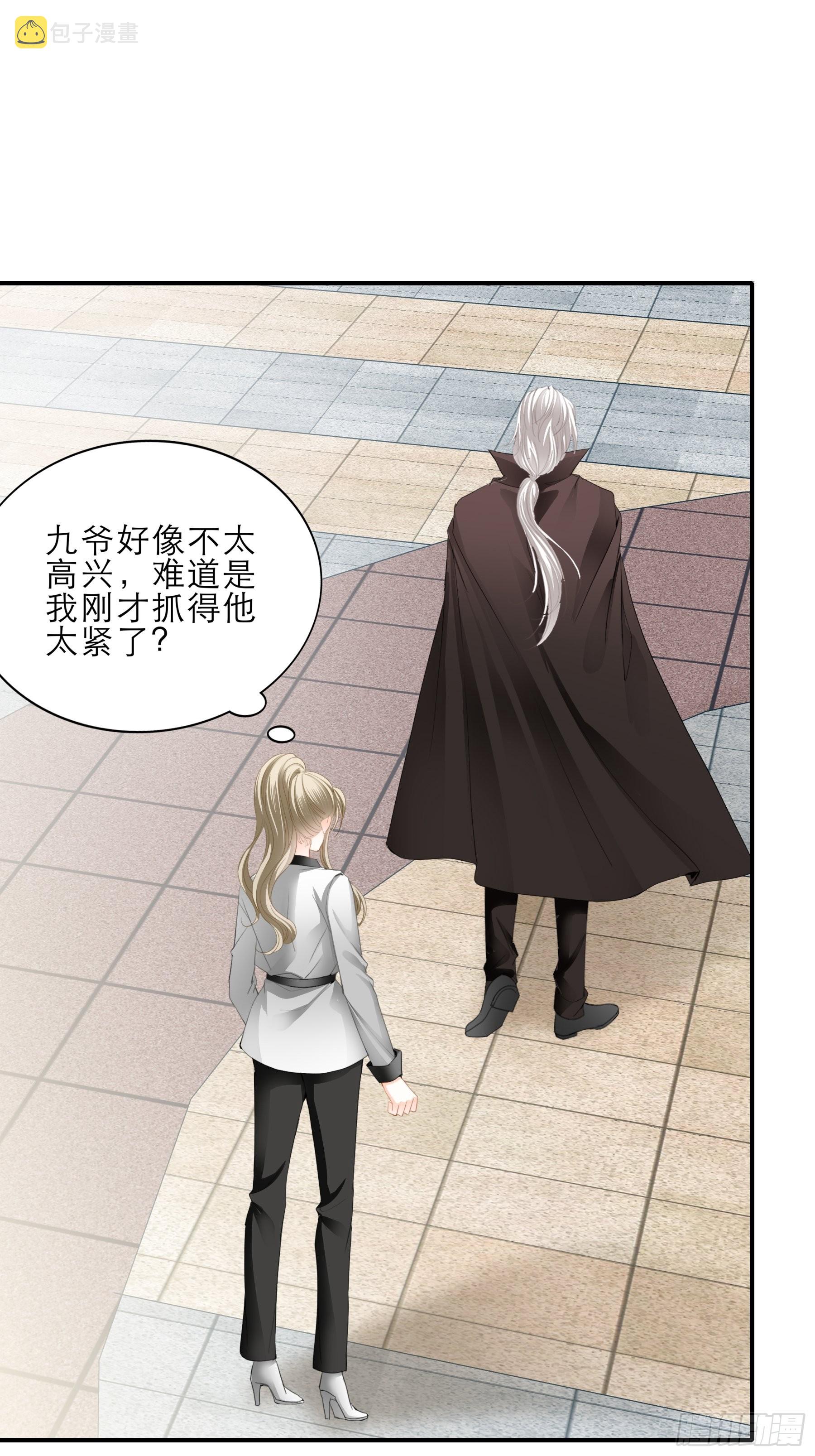 宝贝小心22