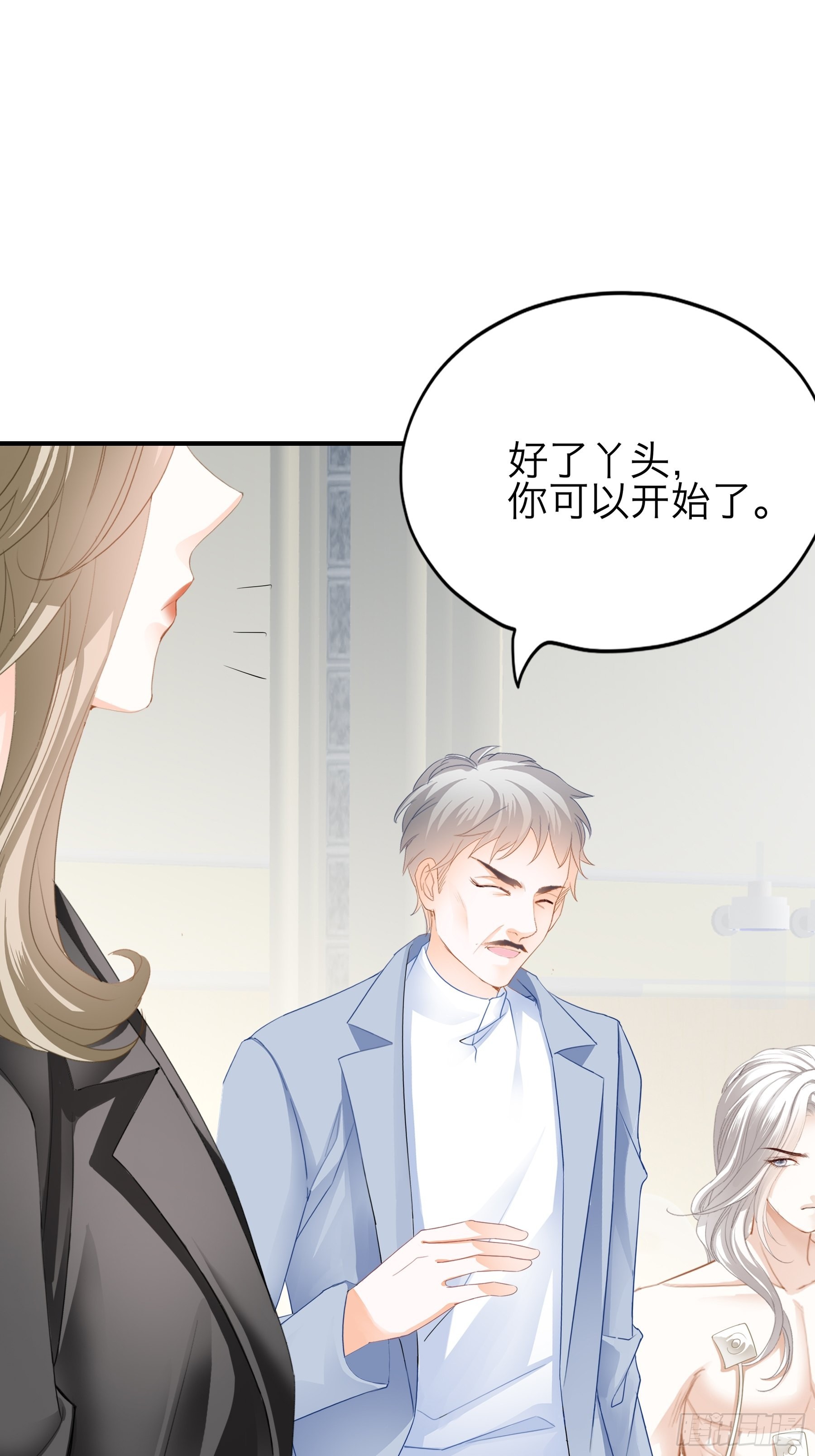 特别的测试39