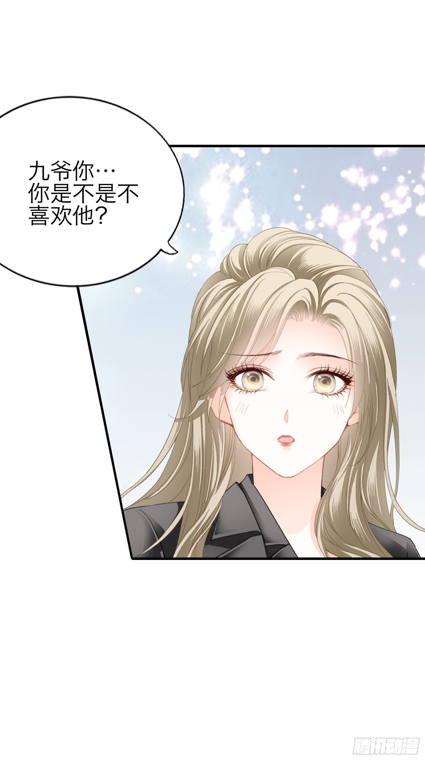 特别的测试5