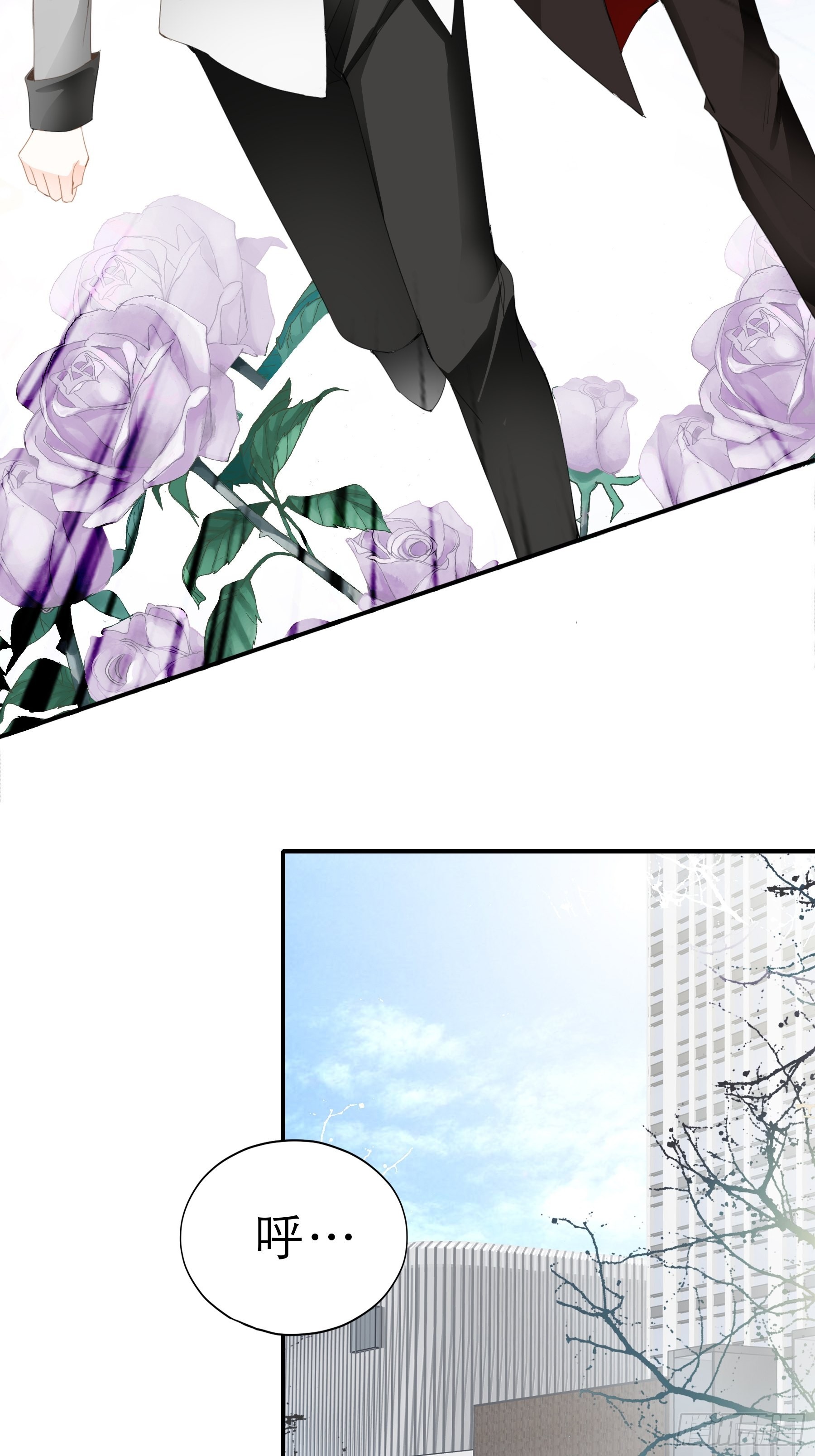 宝贝小心11