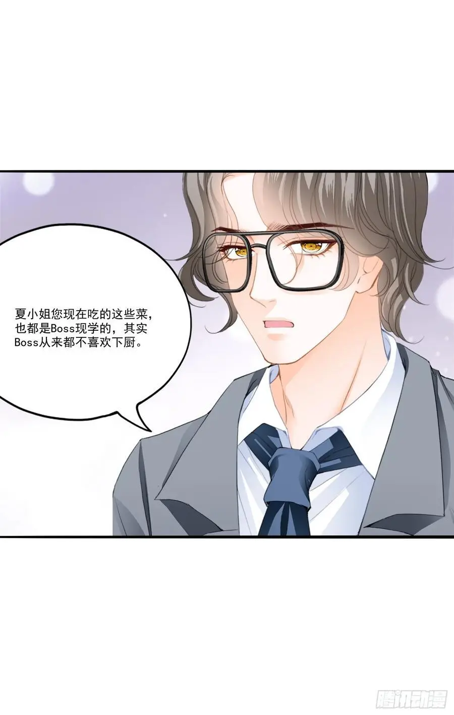 厨房里开荤7