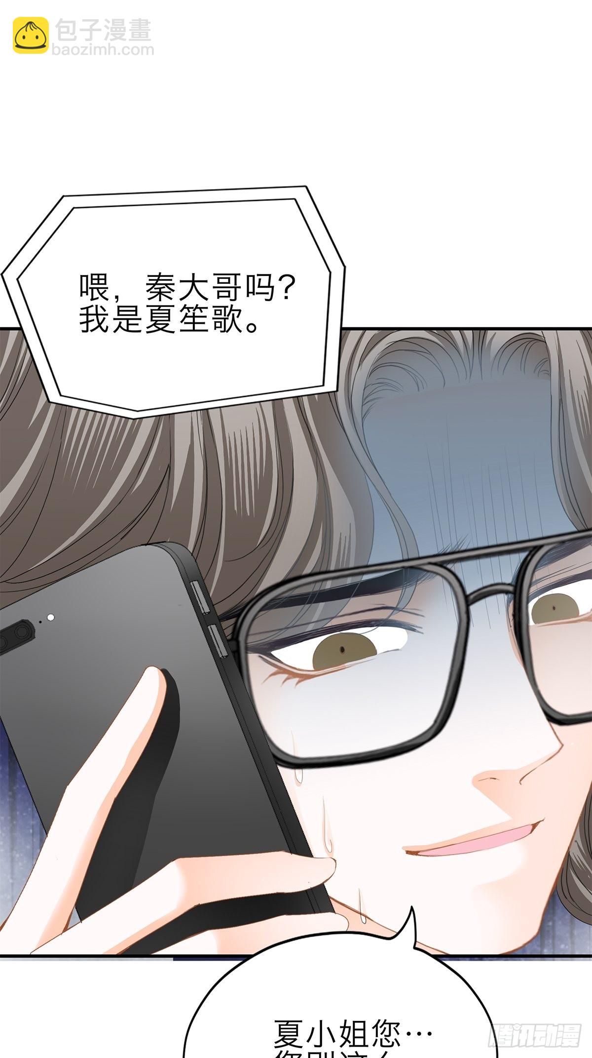 见义勇为31