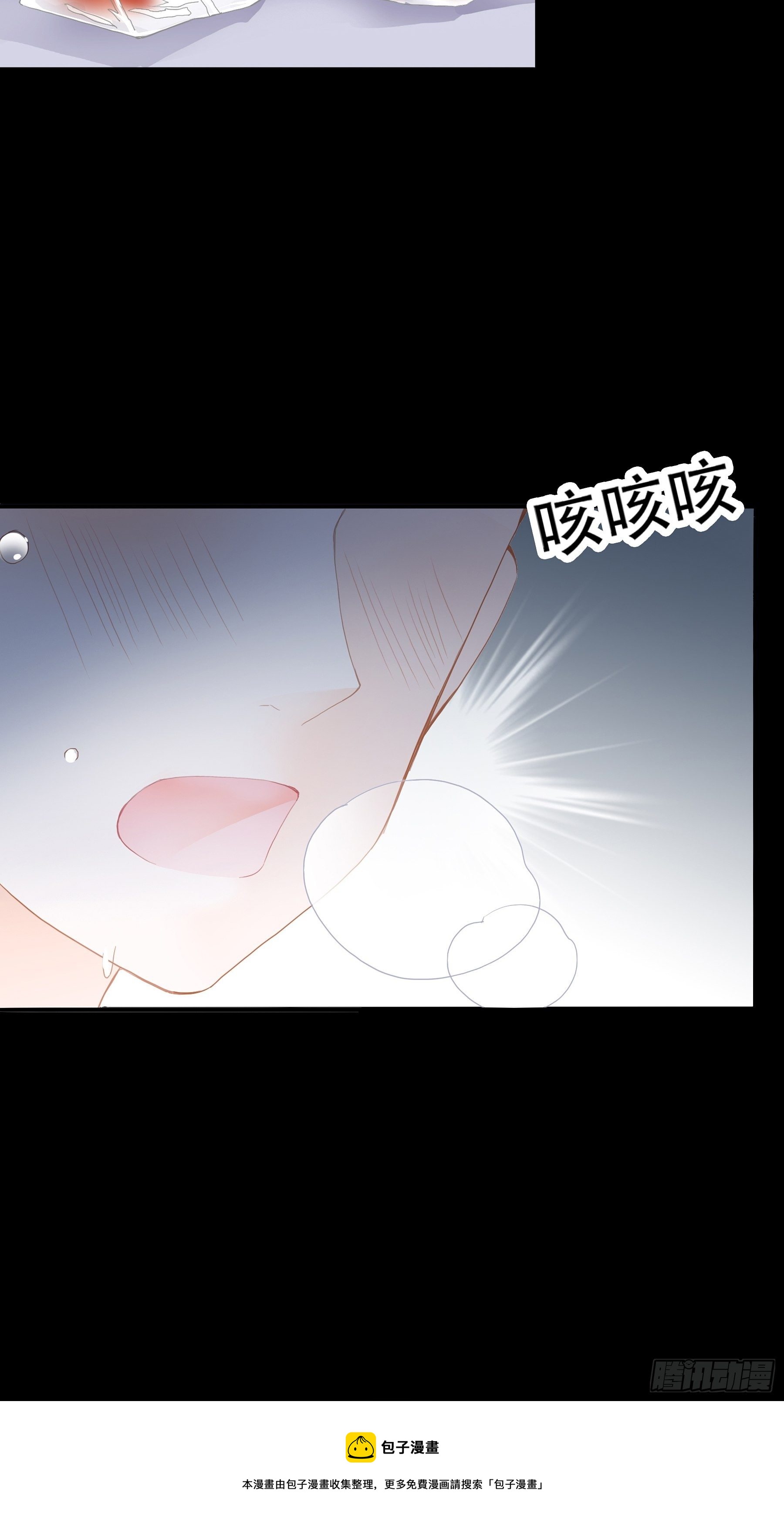 我重生了4