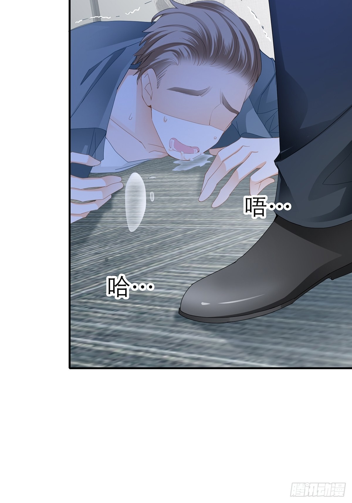 九爷救我32