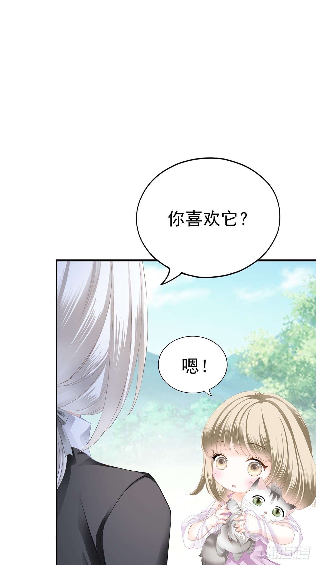 脸红心跳的实验30