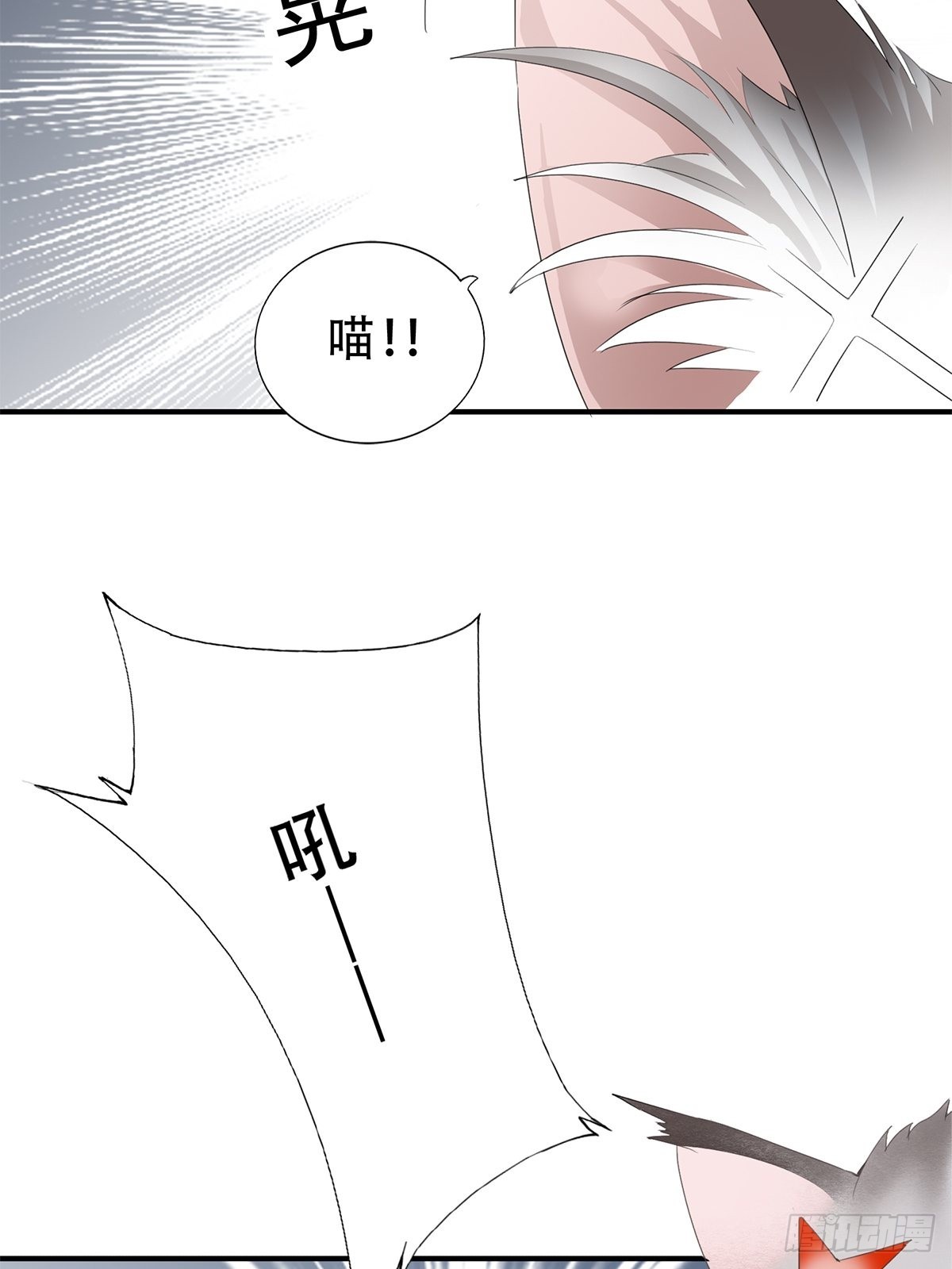 冷水澡17
