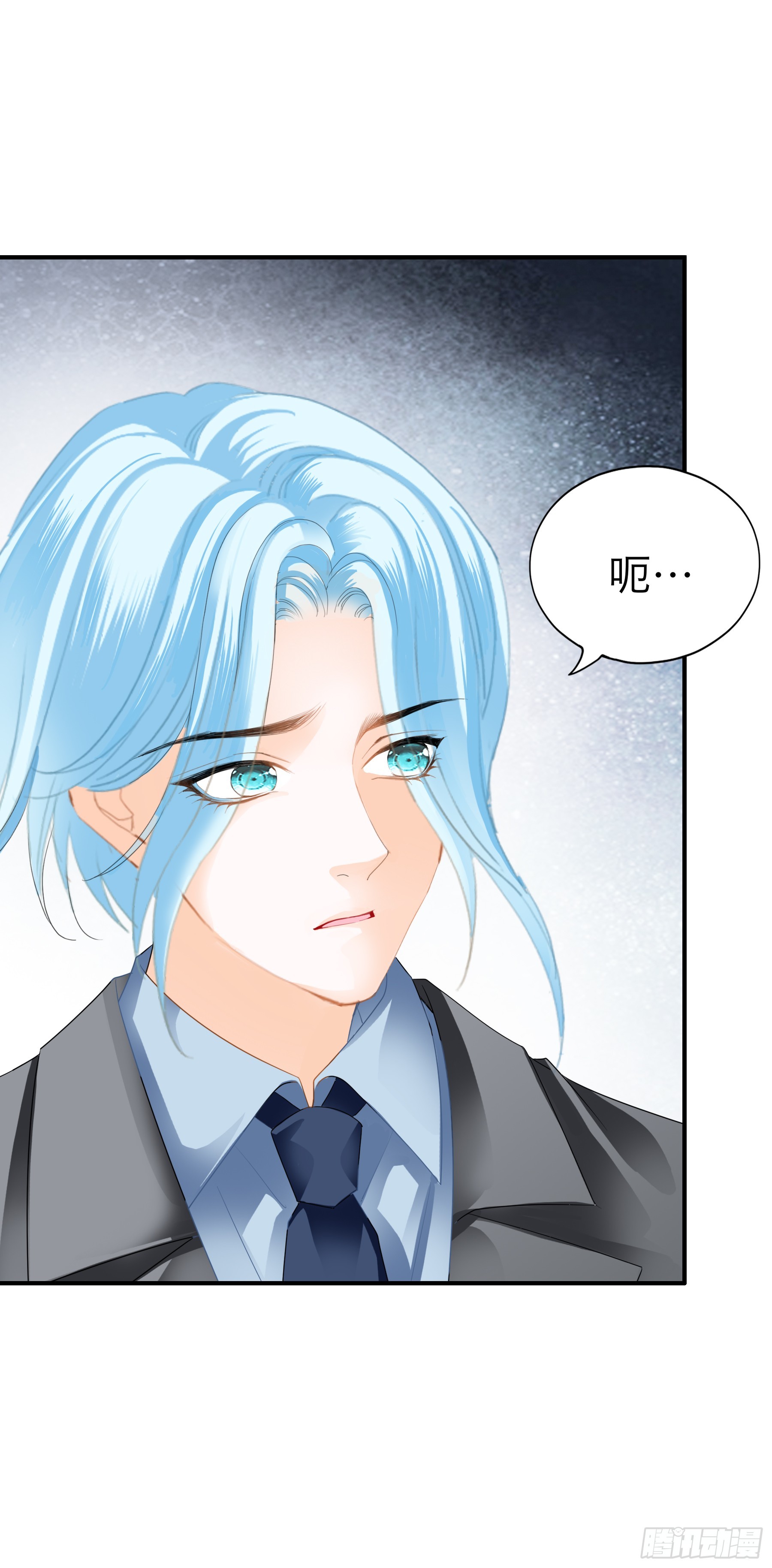 醋坛子打翻了13