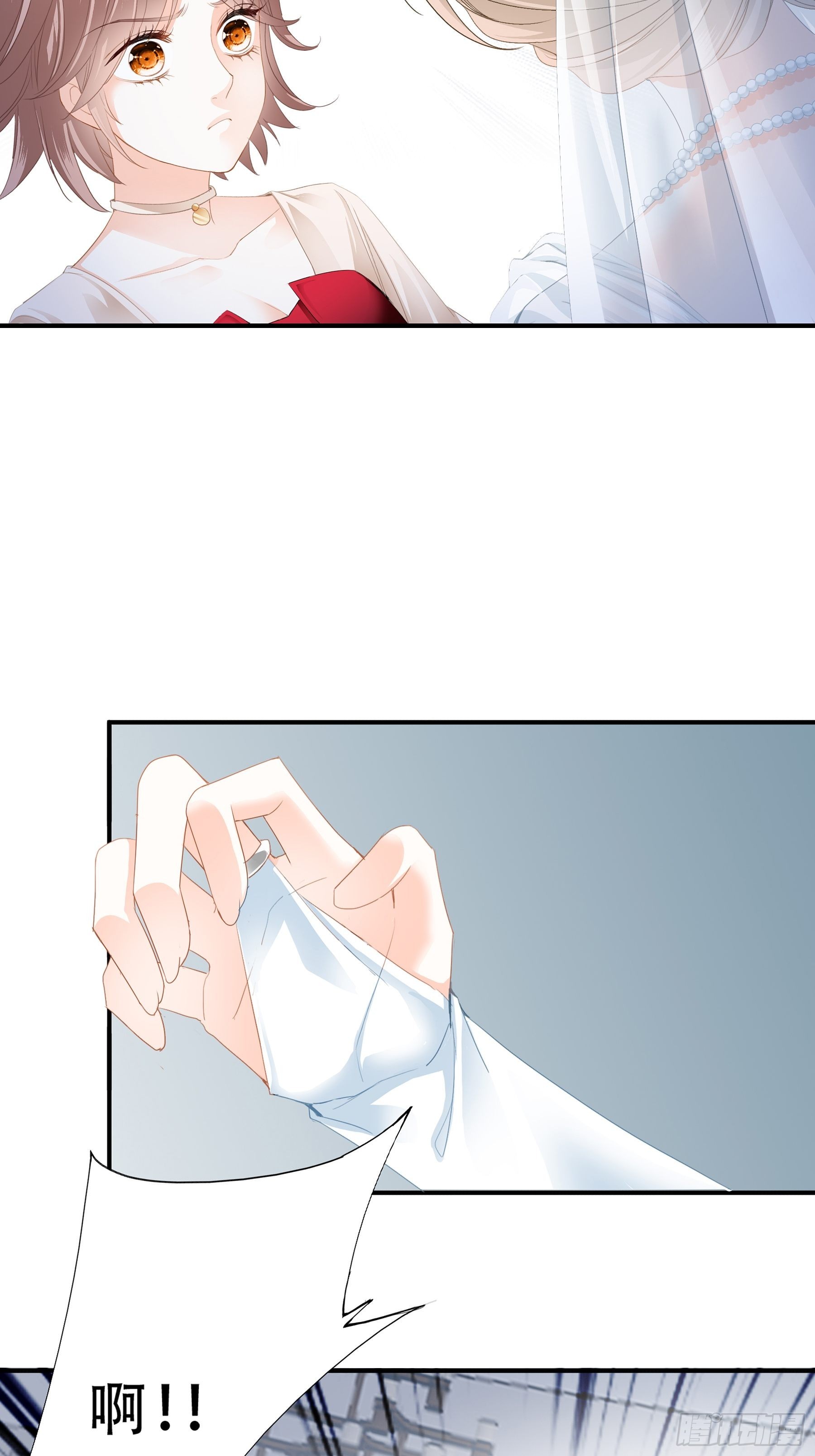 九爷动身4