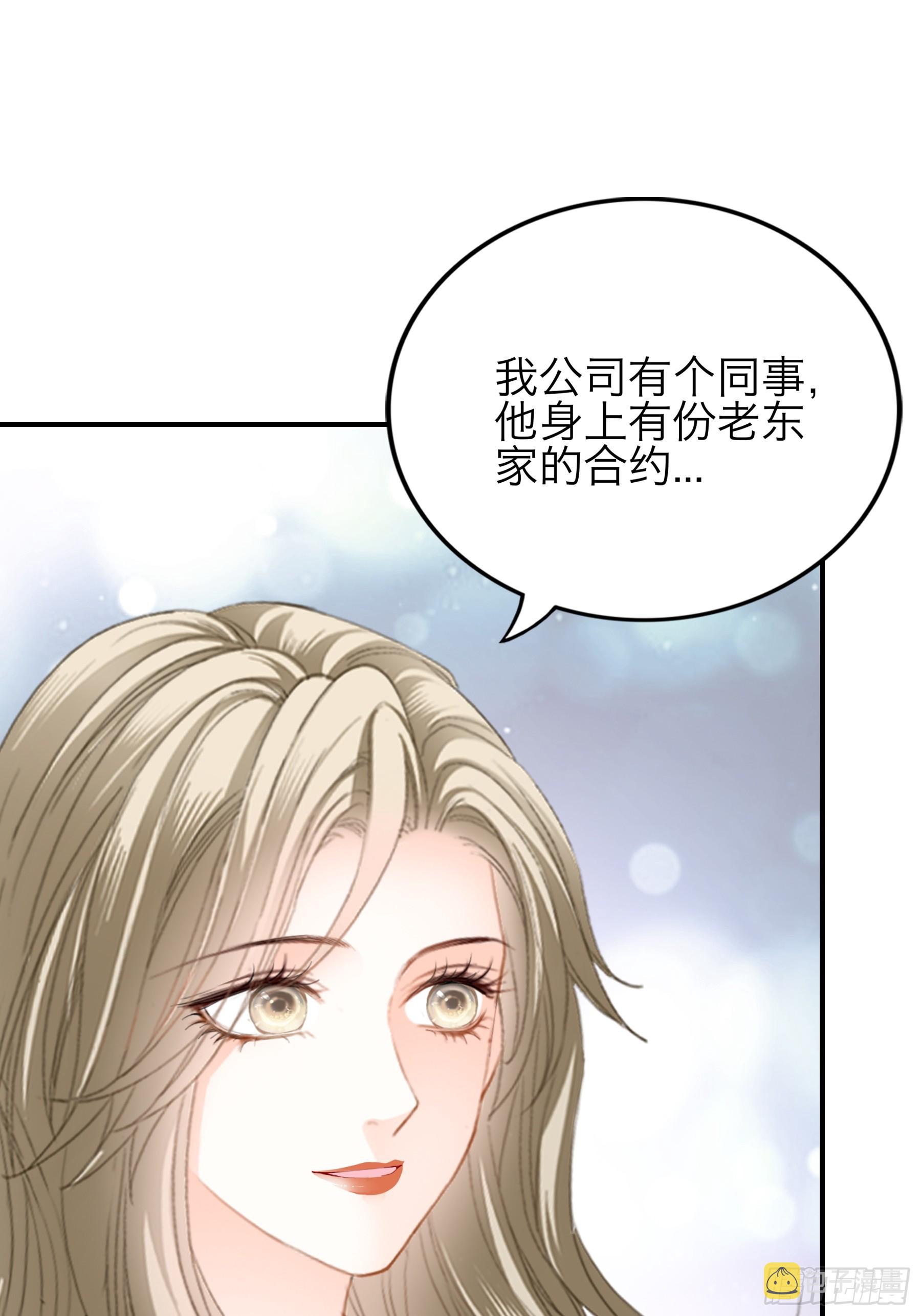是不是该吻她9