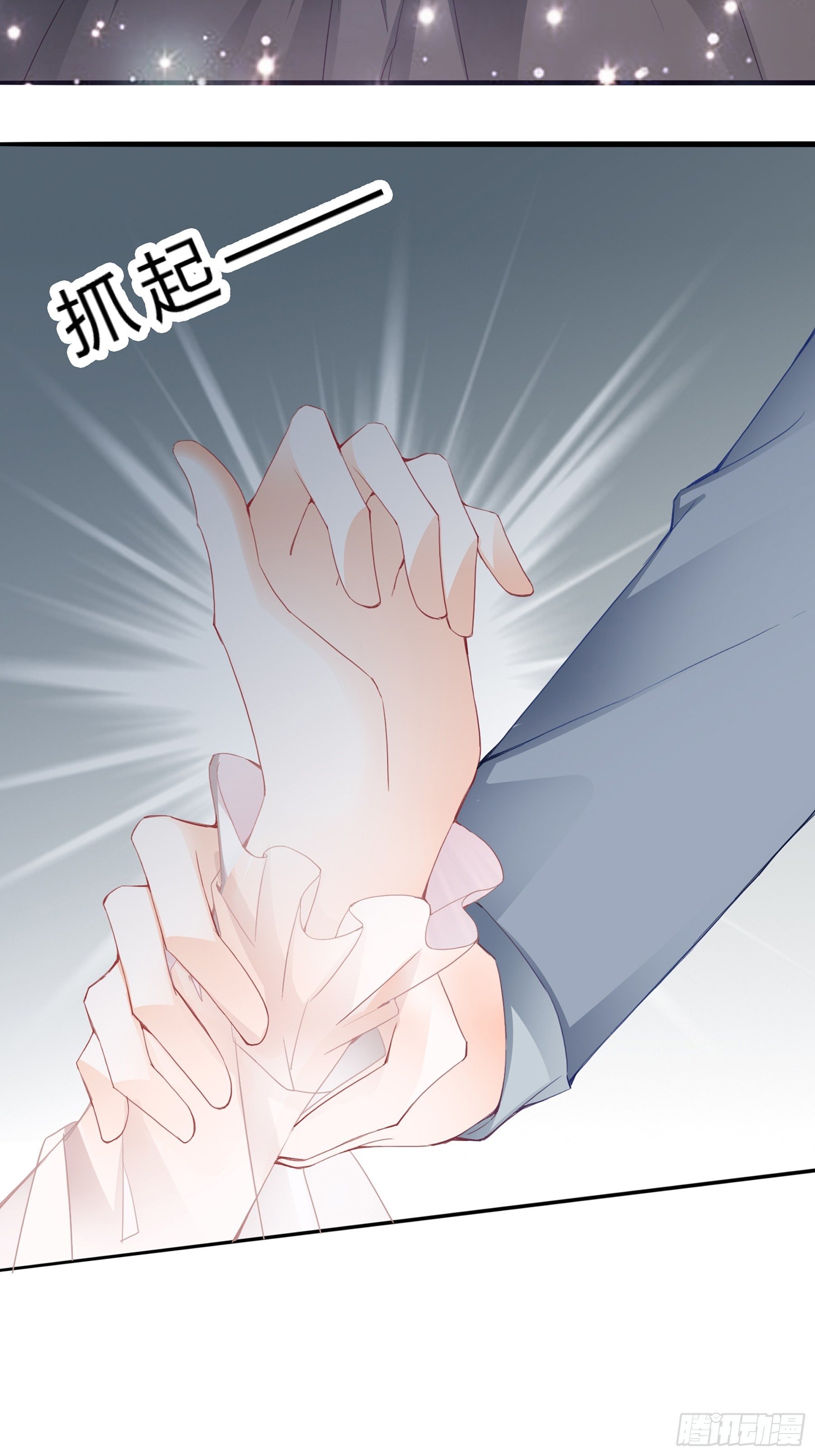 我重生了58