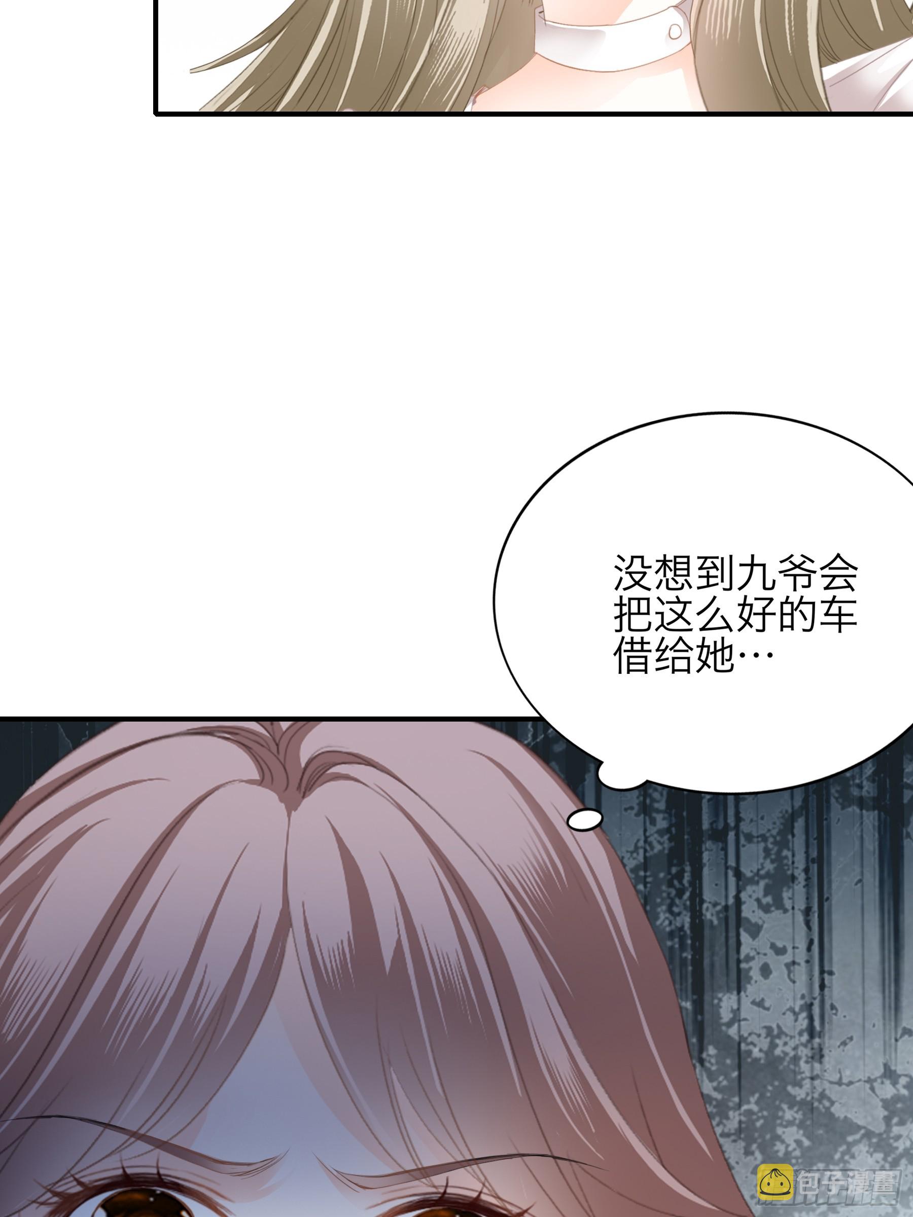 赛车17