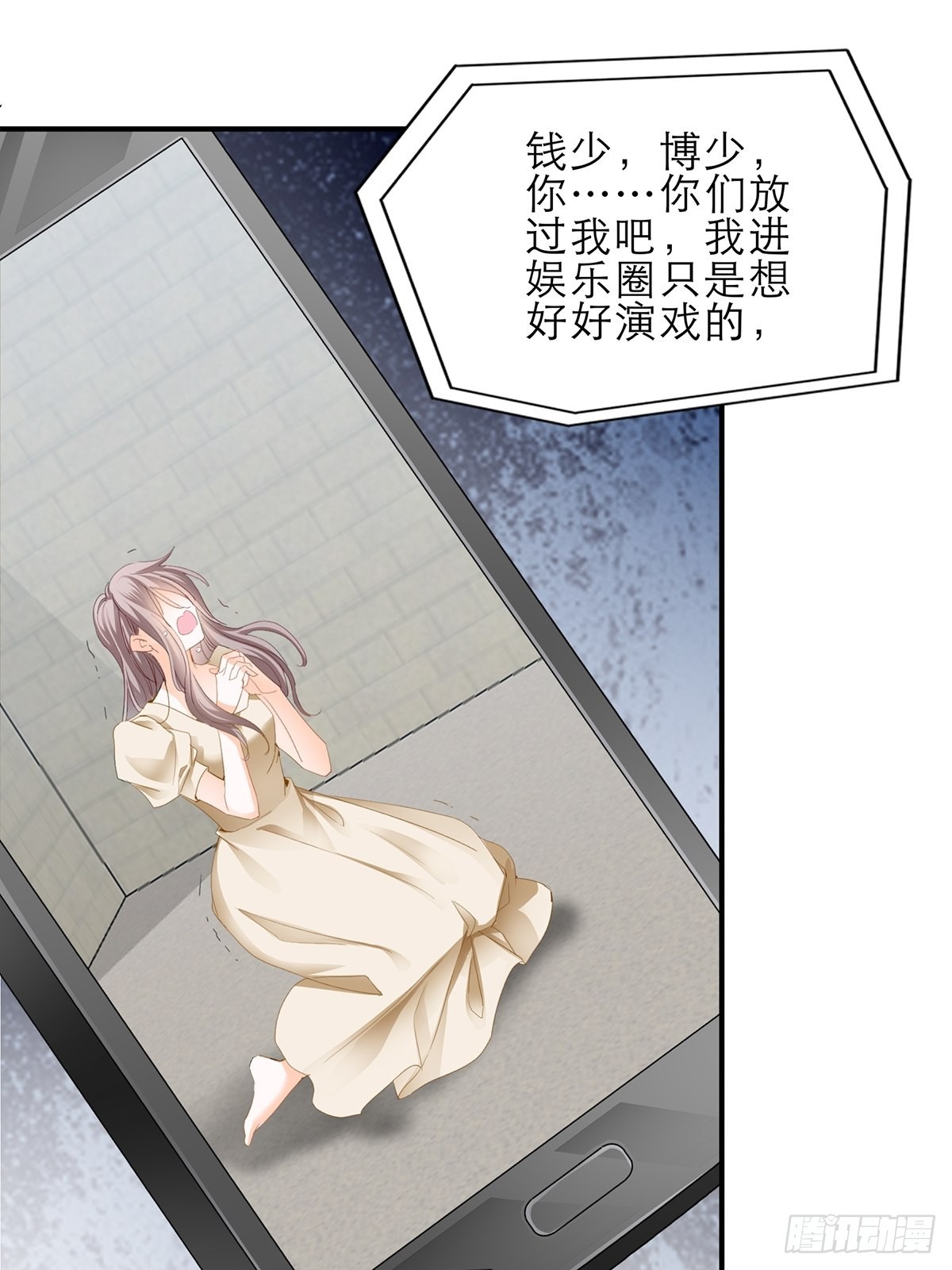 江媛媛死因2