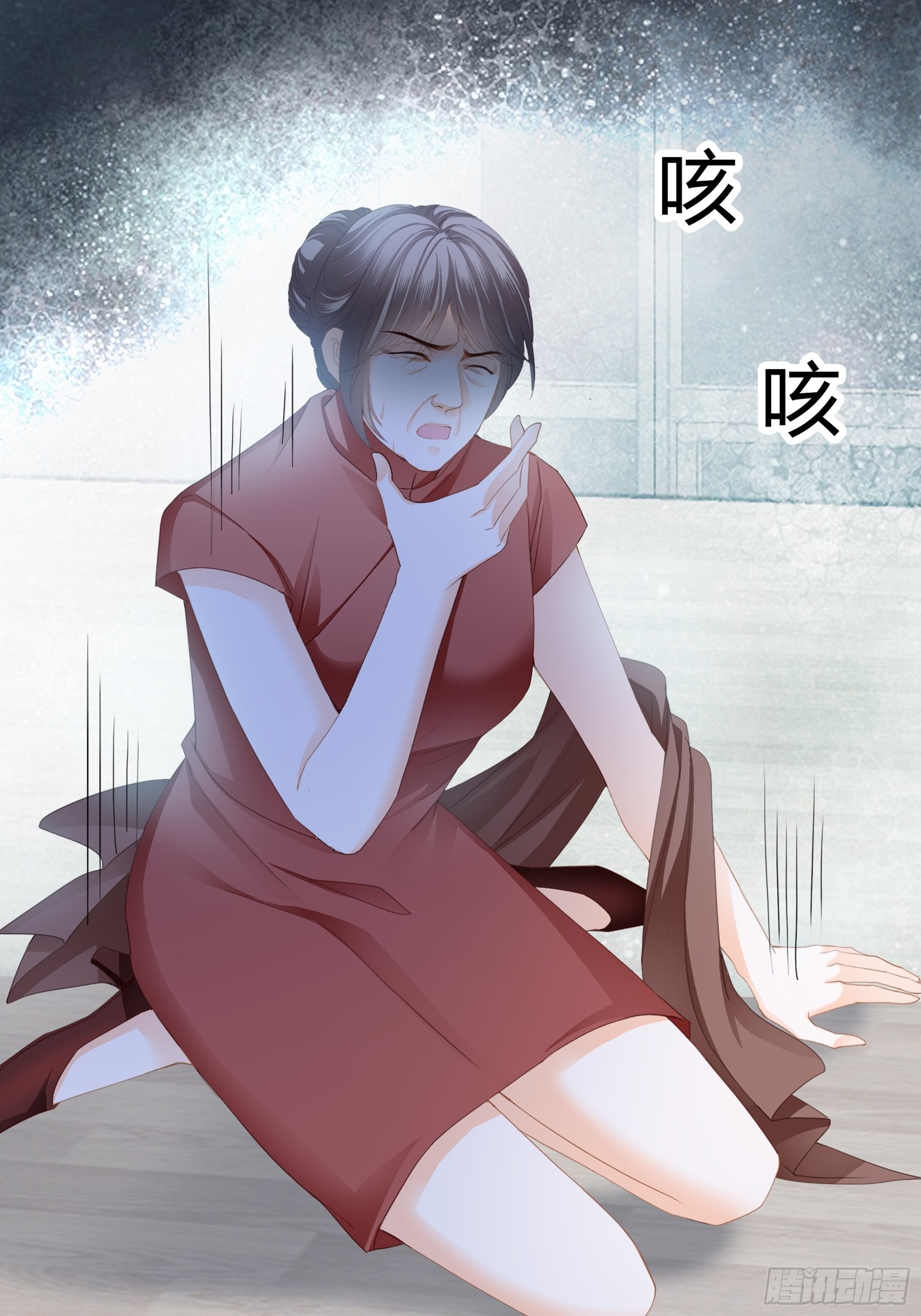 解救13