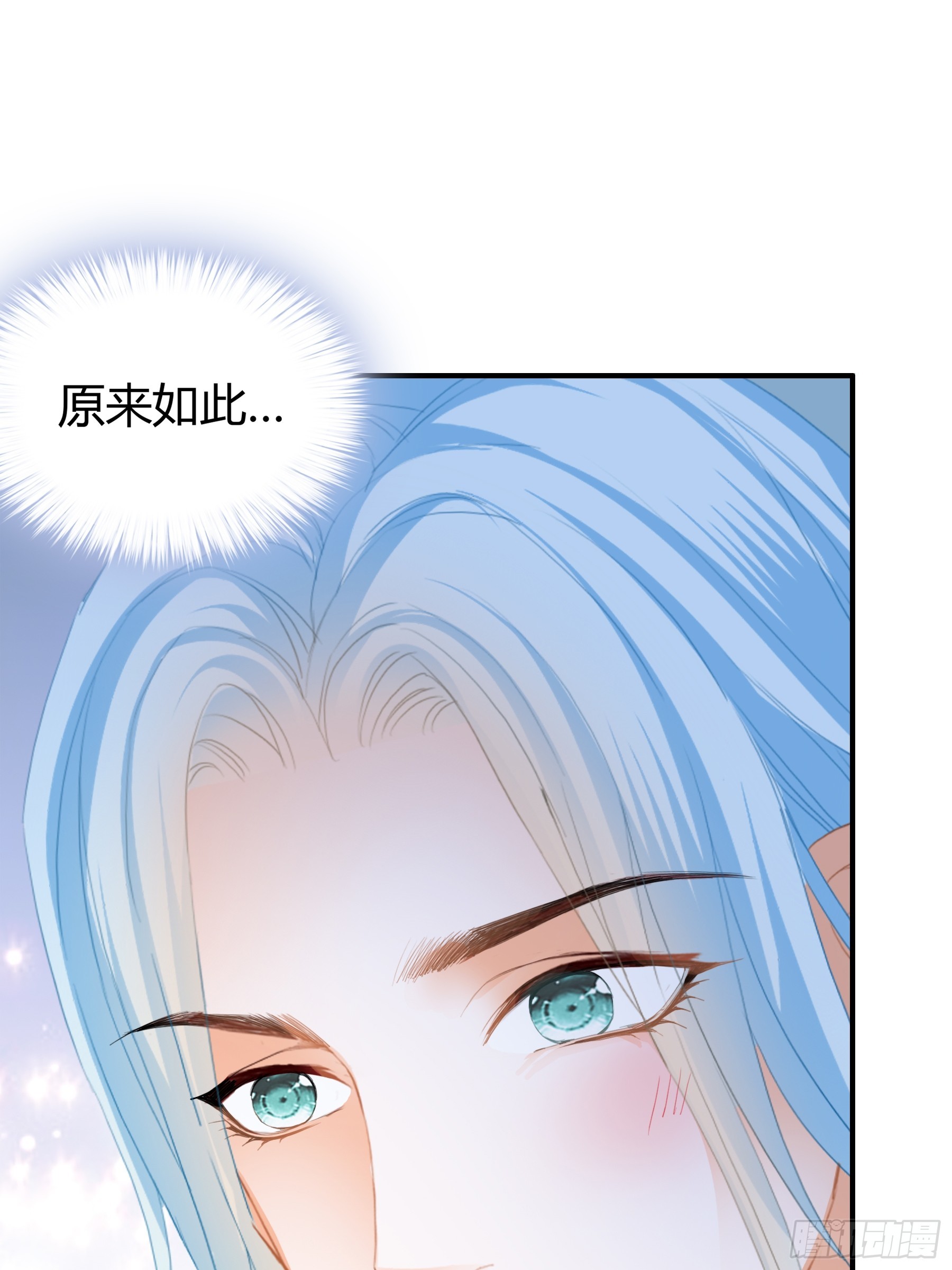 甜甜的小嘴16