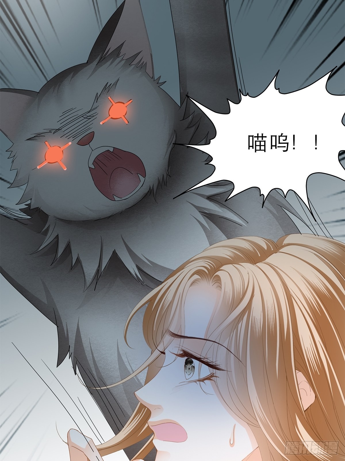 想留在你身边38