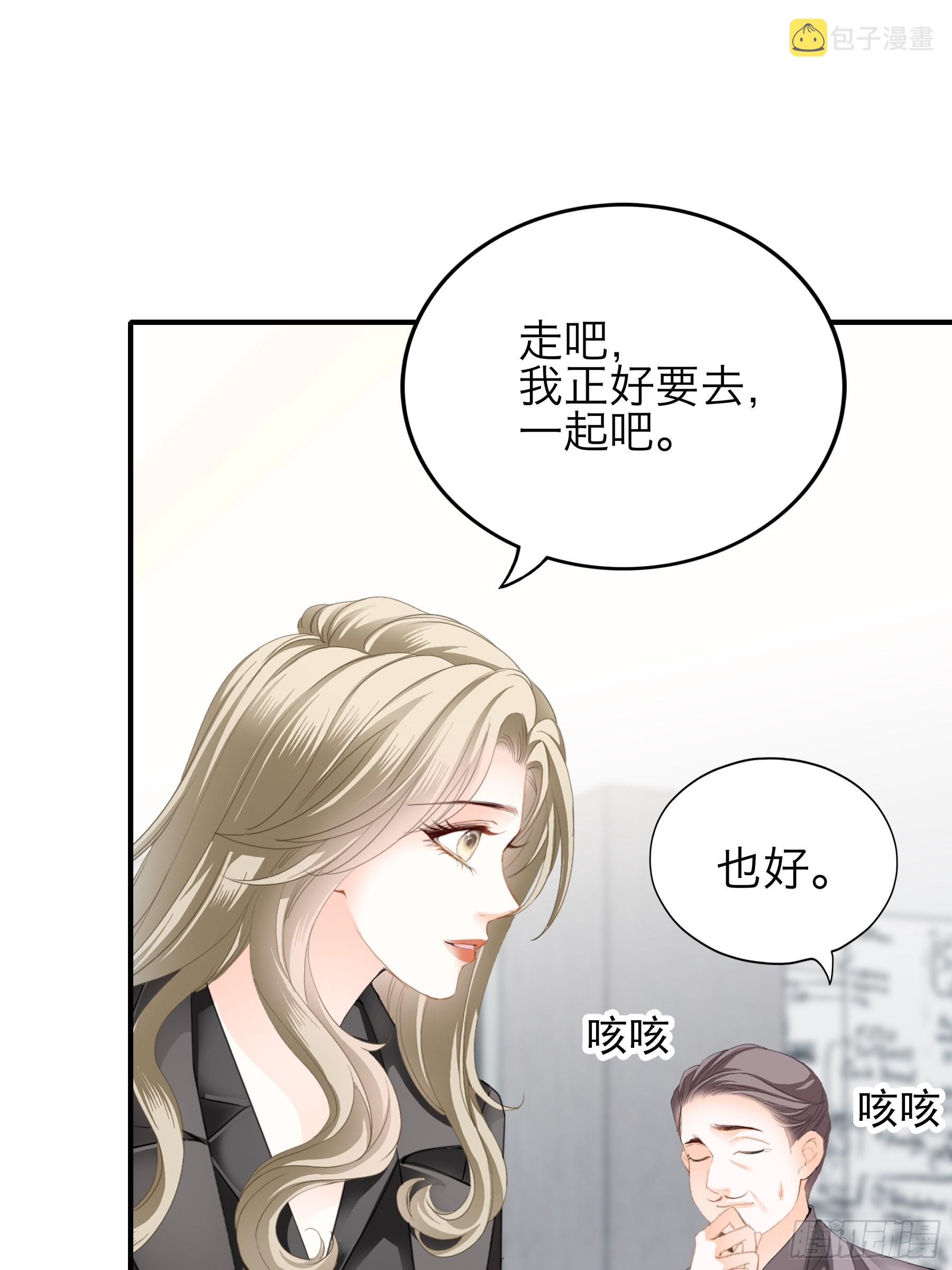 帅哥新人15