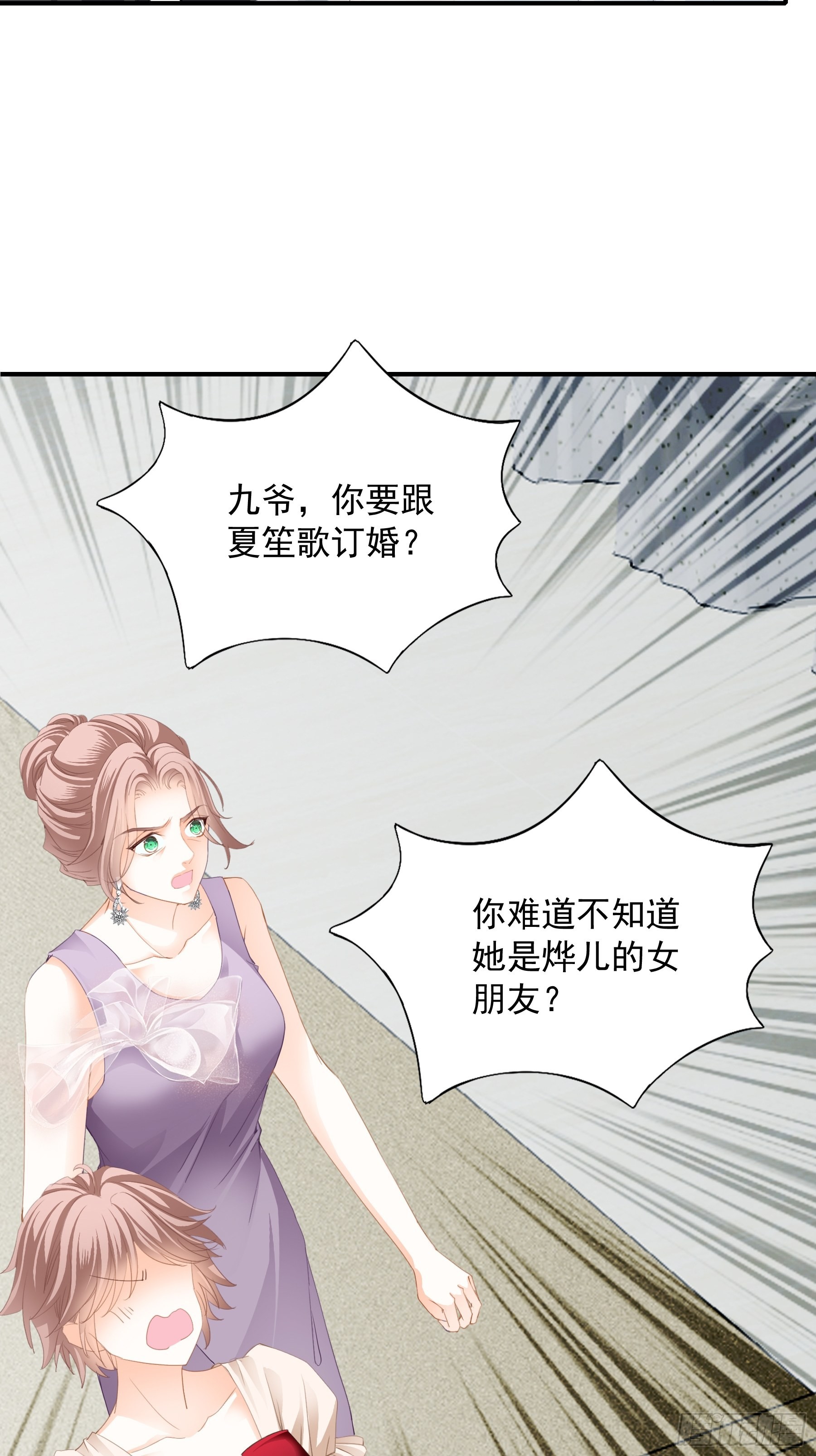 亲吻12
