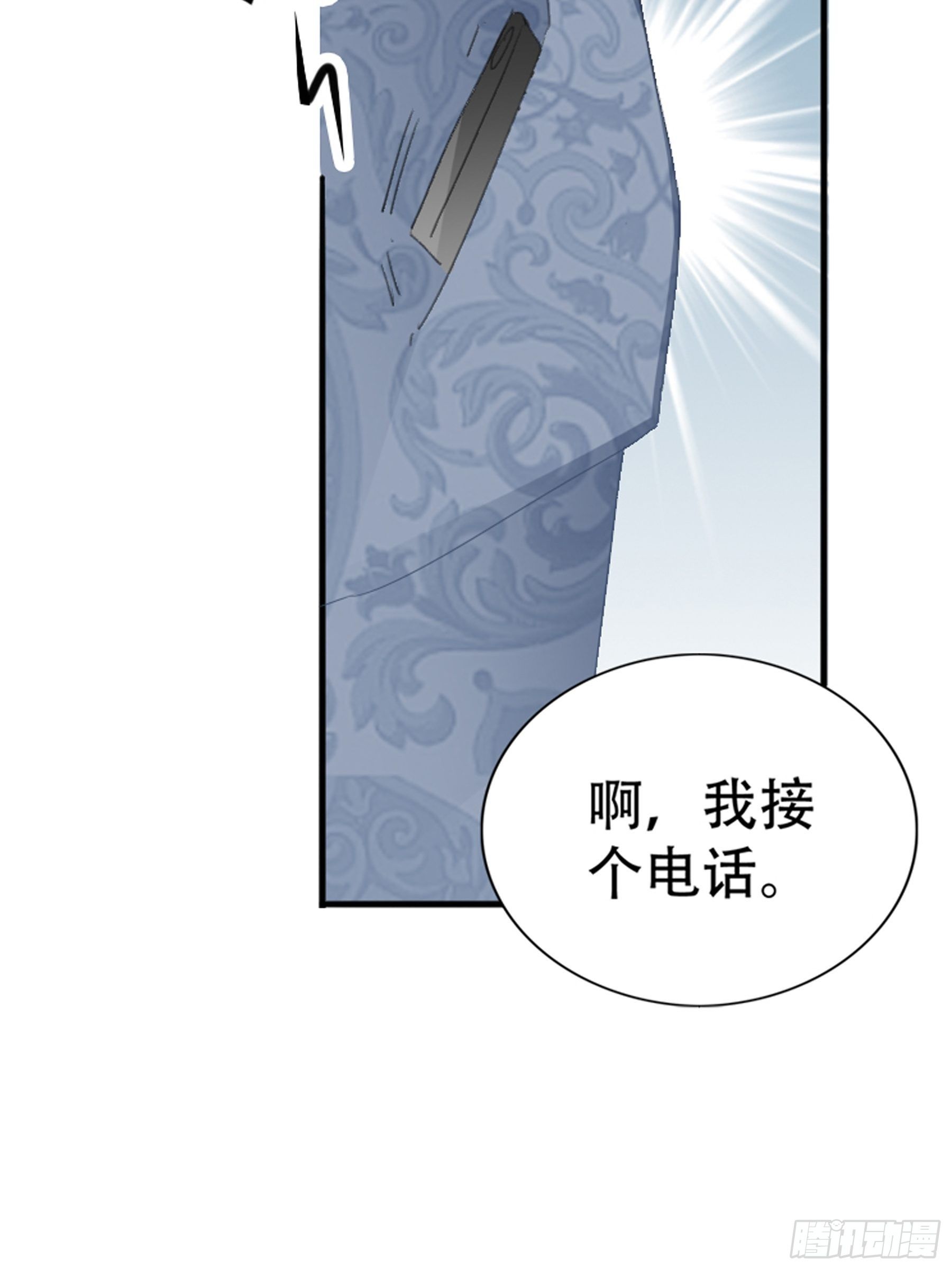 我重生了31