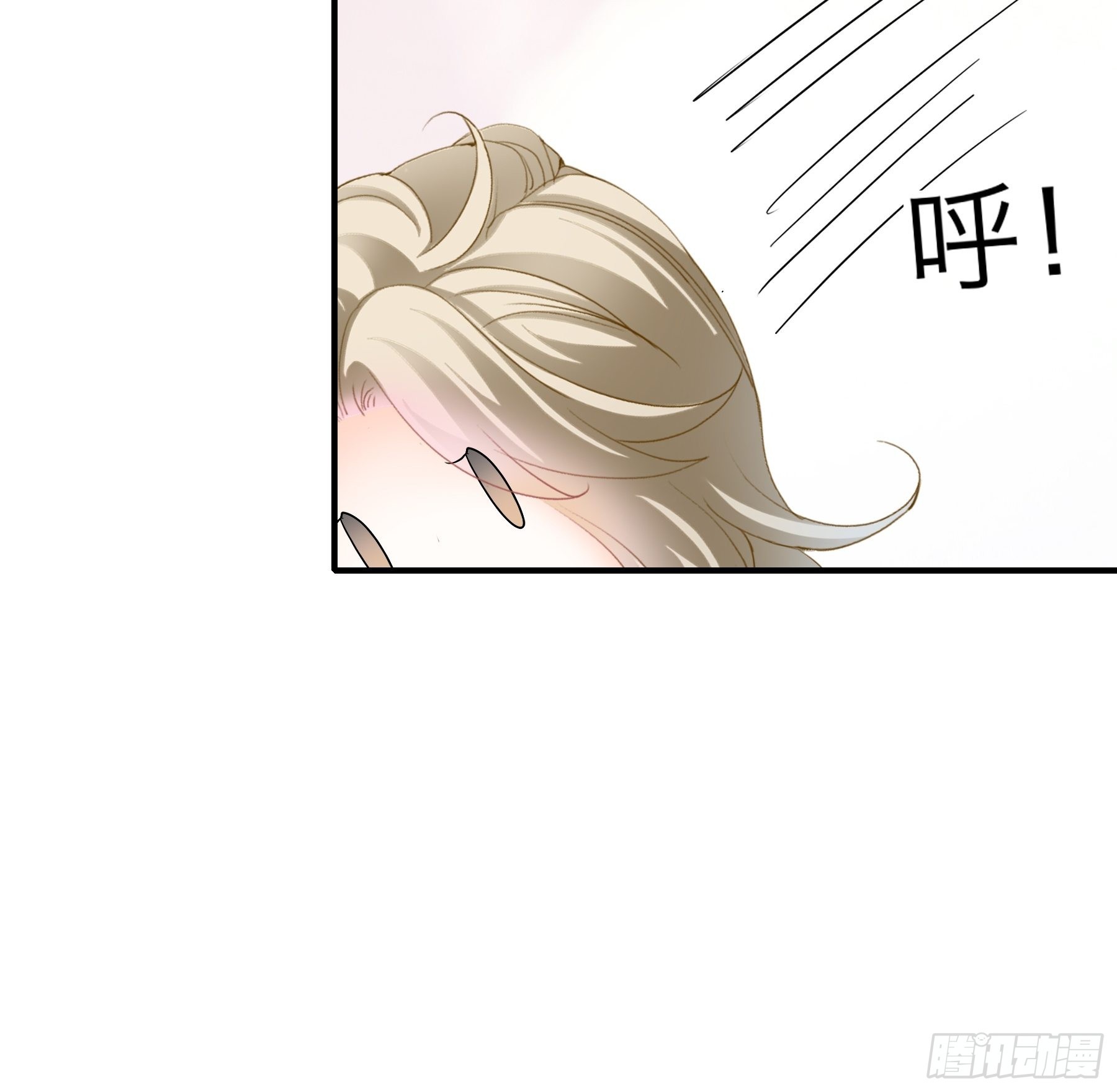 同床共枕28