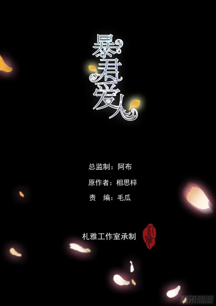 和九爷羞羞1