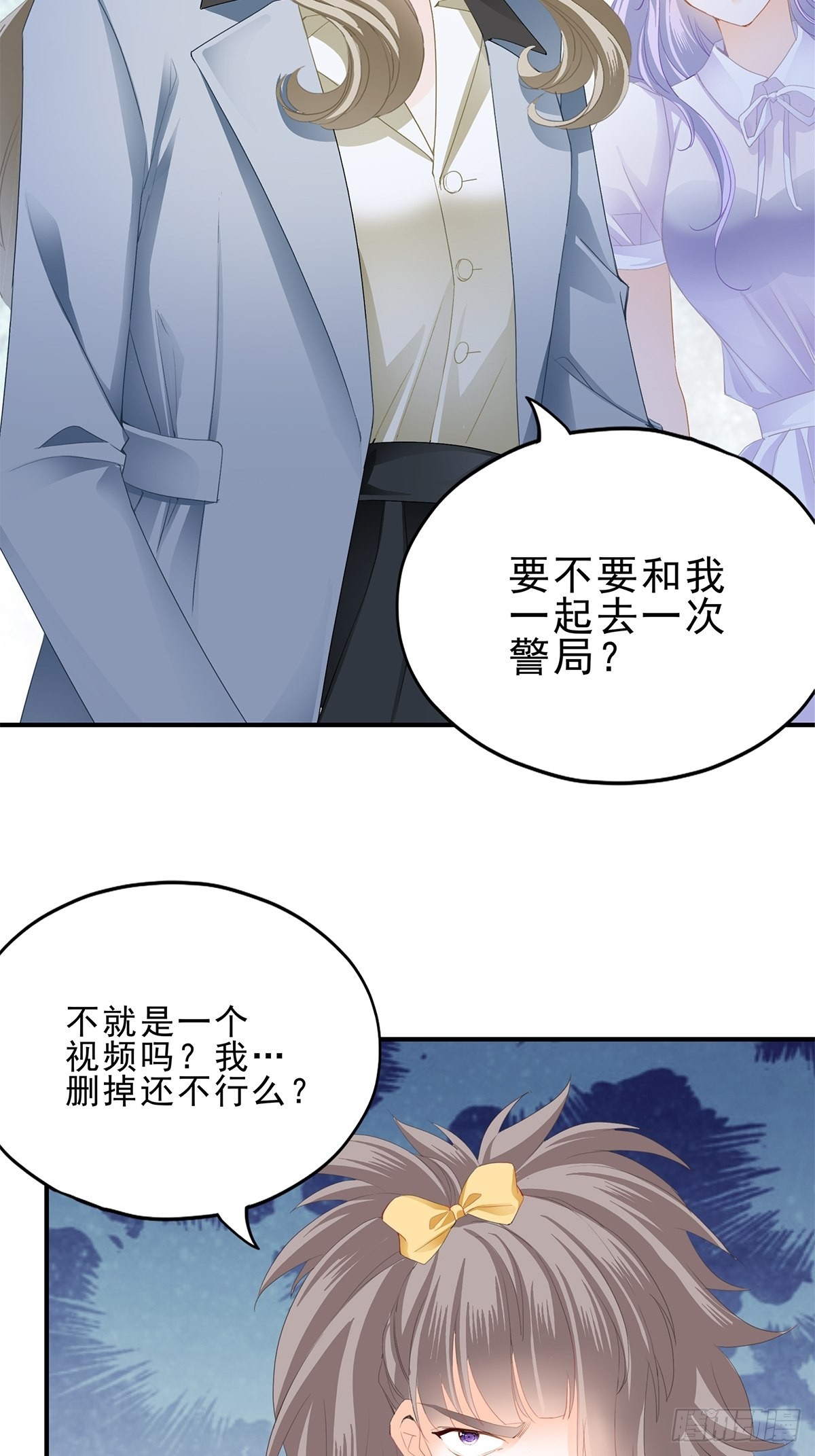 见义勇为10