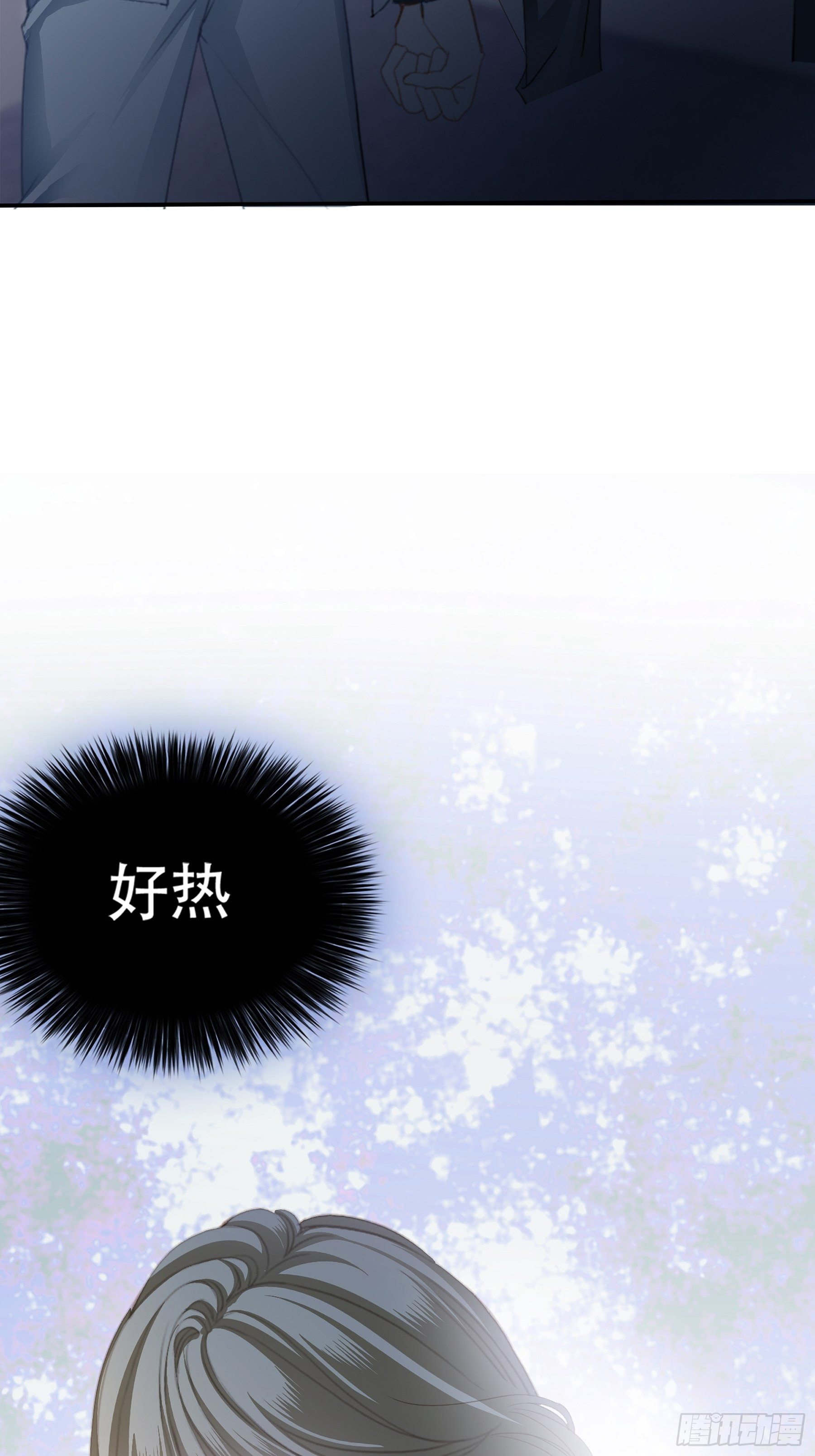 我重生了55
