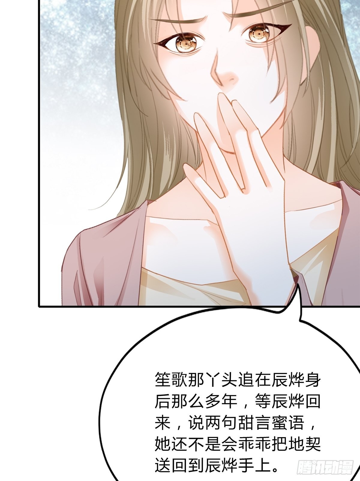 不再放你走31