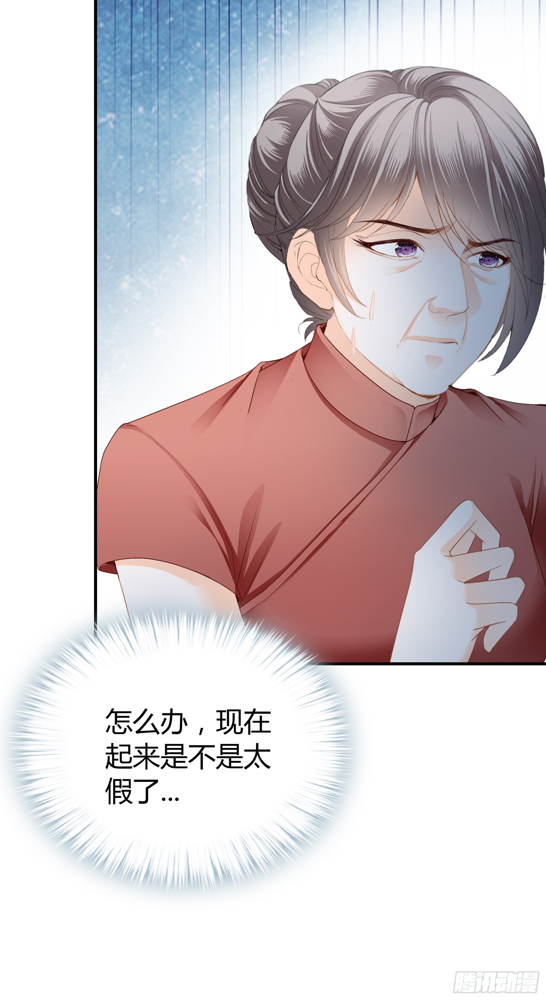 解救39