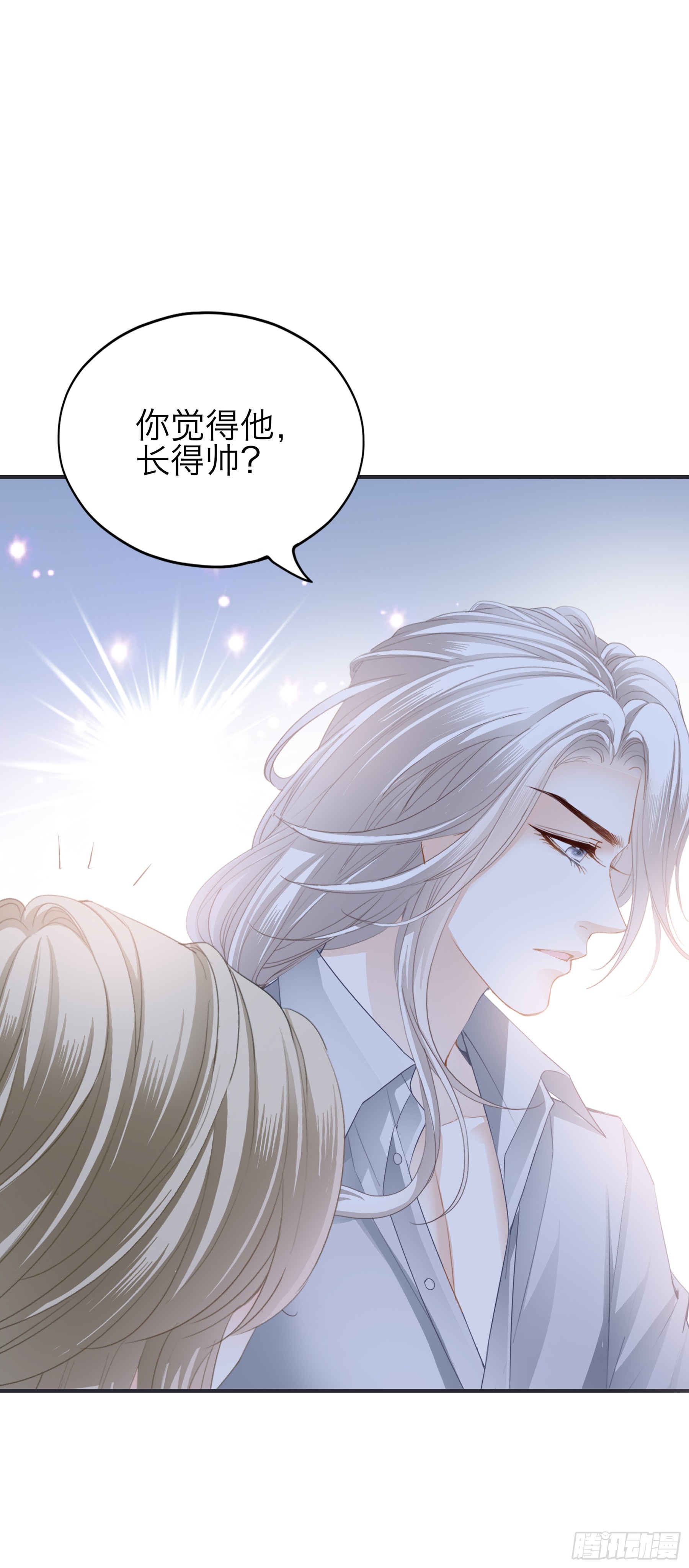 甜甜的小嘴24