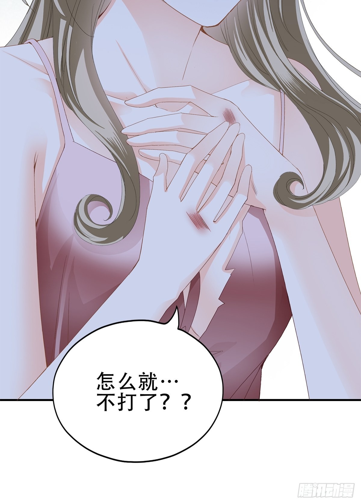 冷水澡28