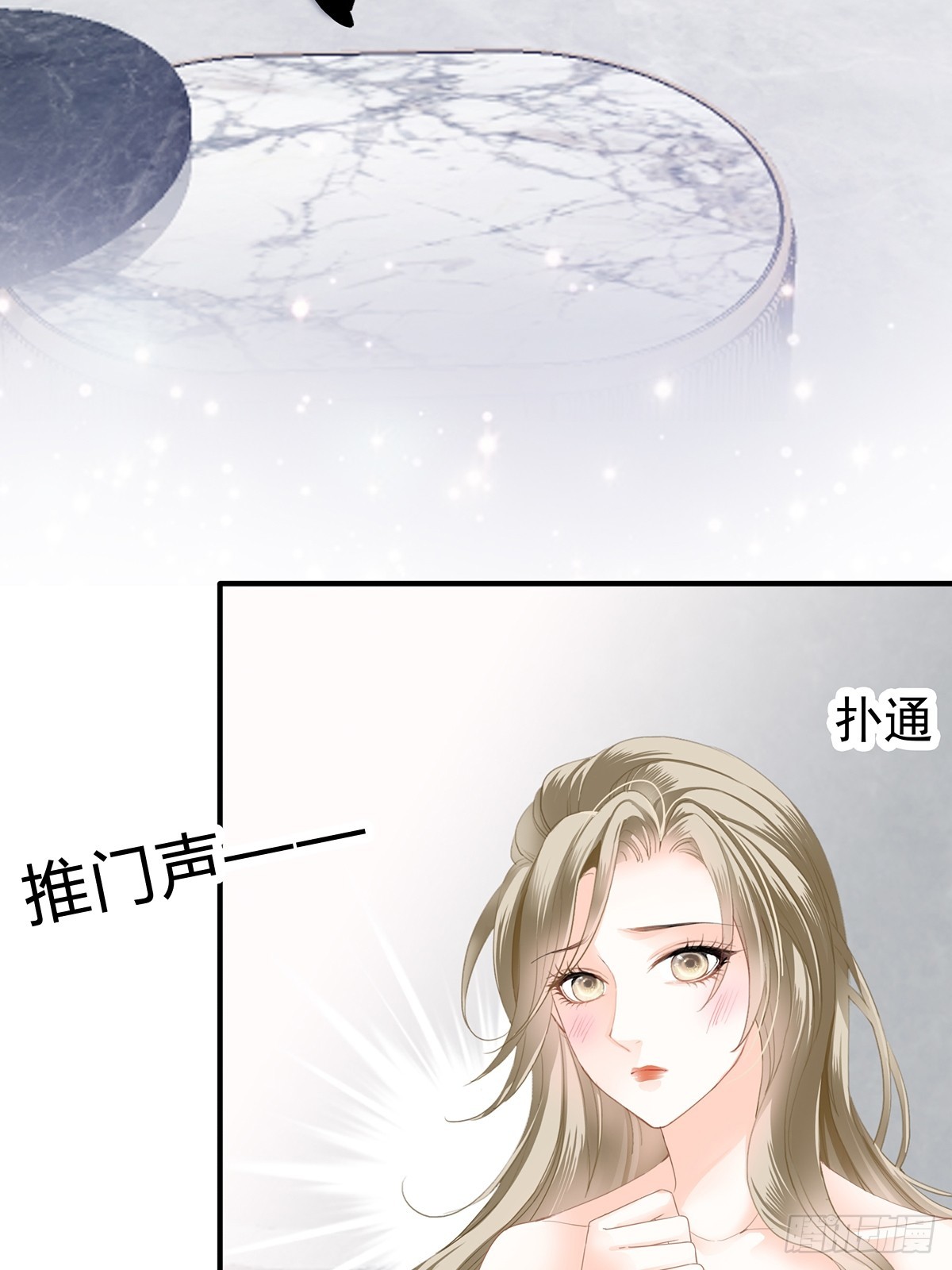 脸红心跳的实验3