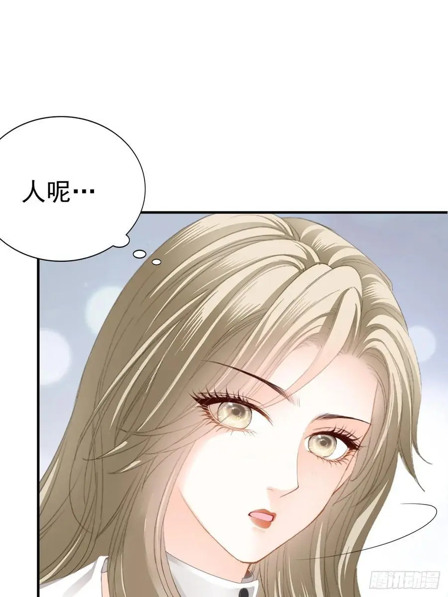 和九爷羞羞32