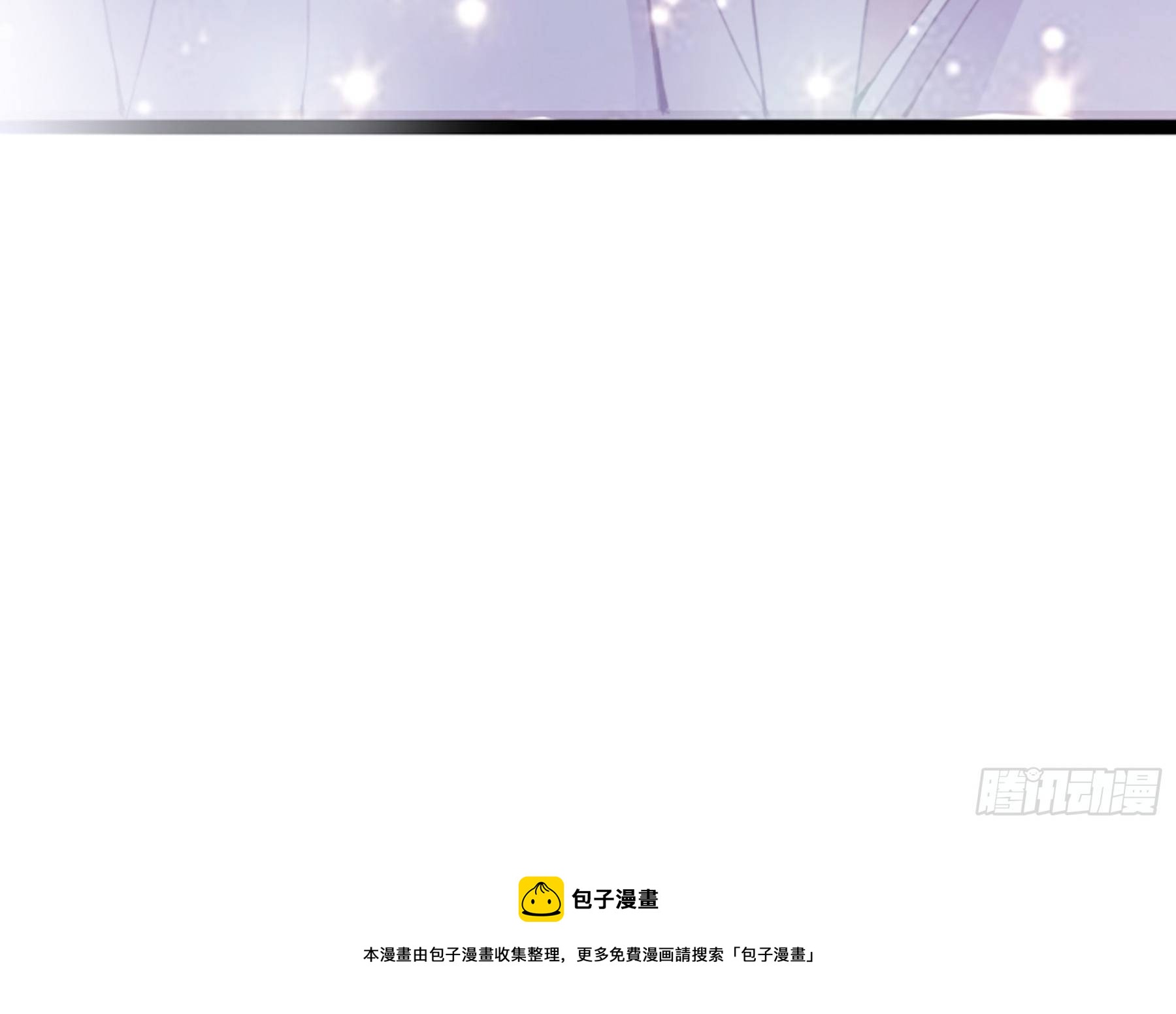 我重生了67
