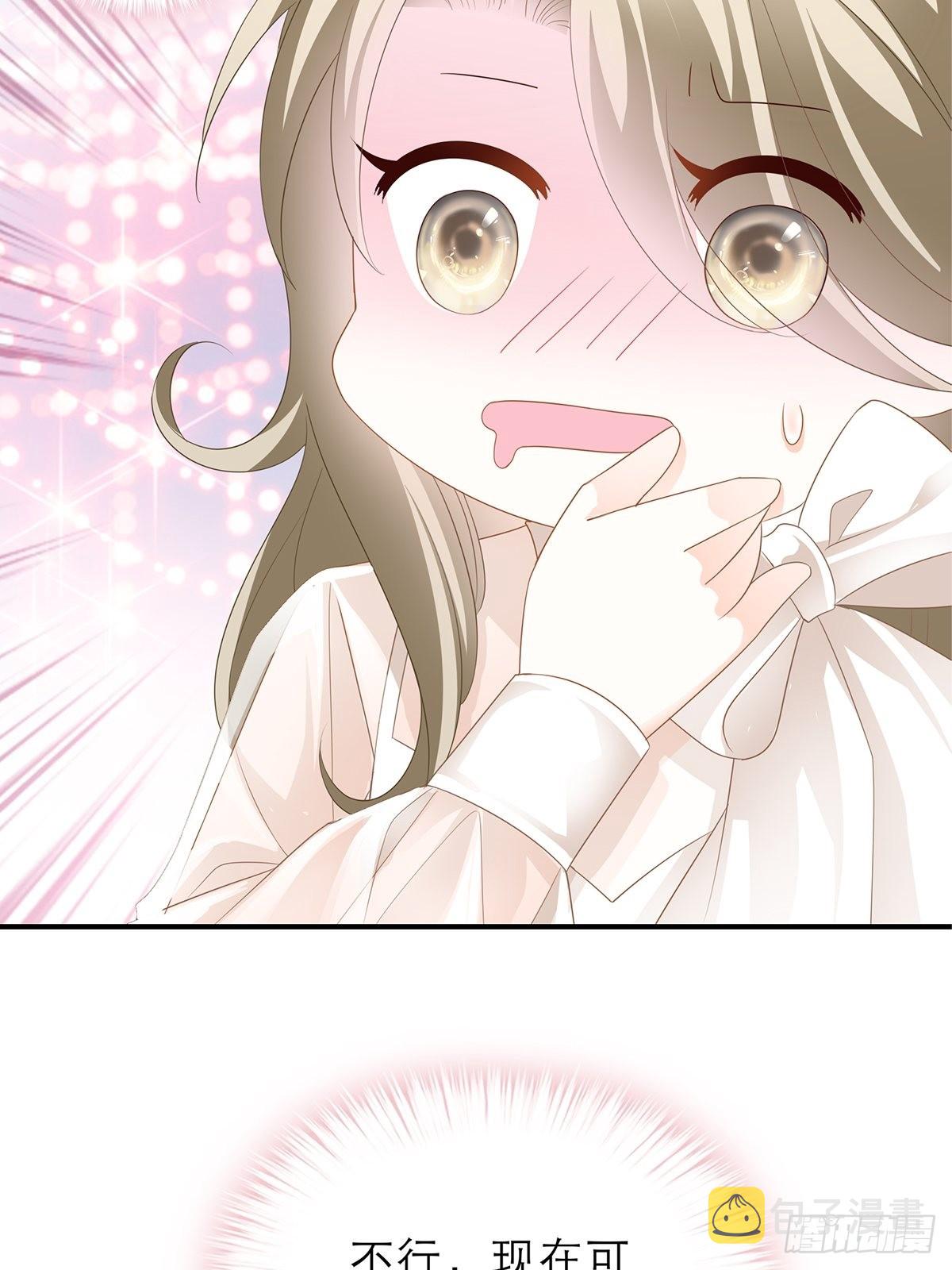 九爷受伤了15