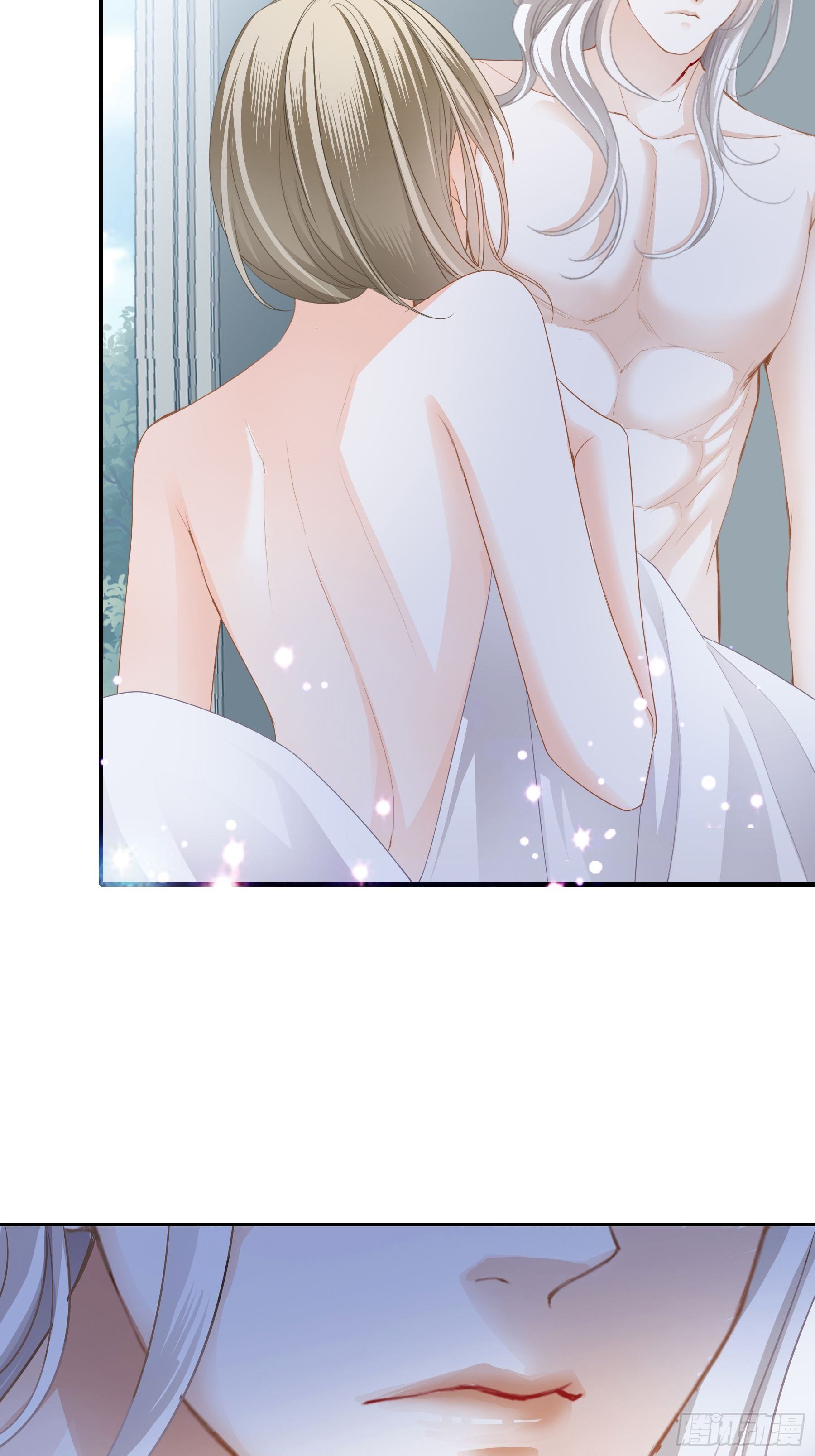 订婚约定5