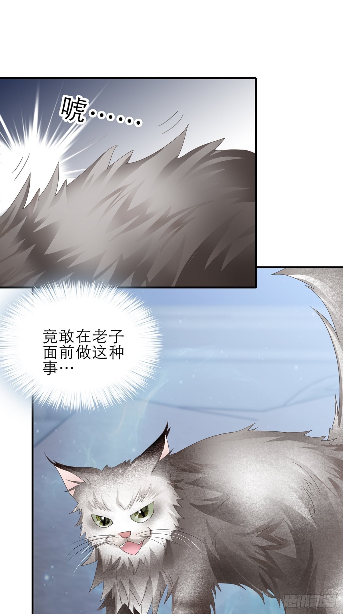 一起睡吧2
