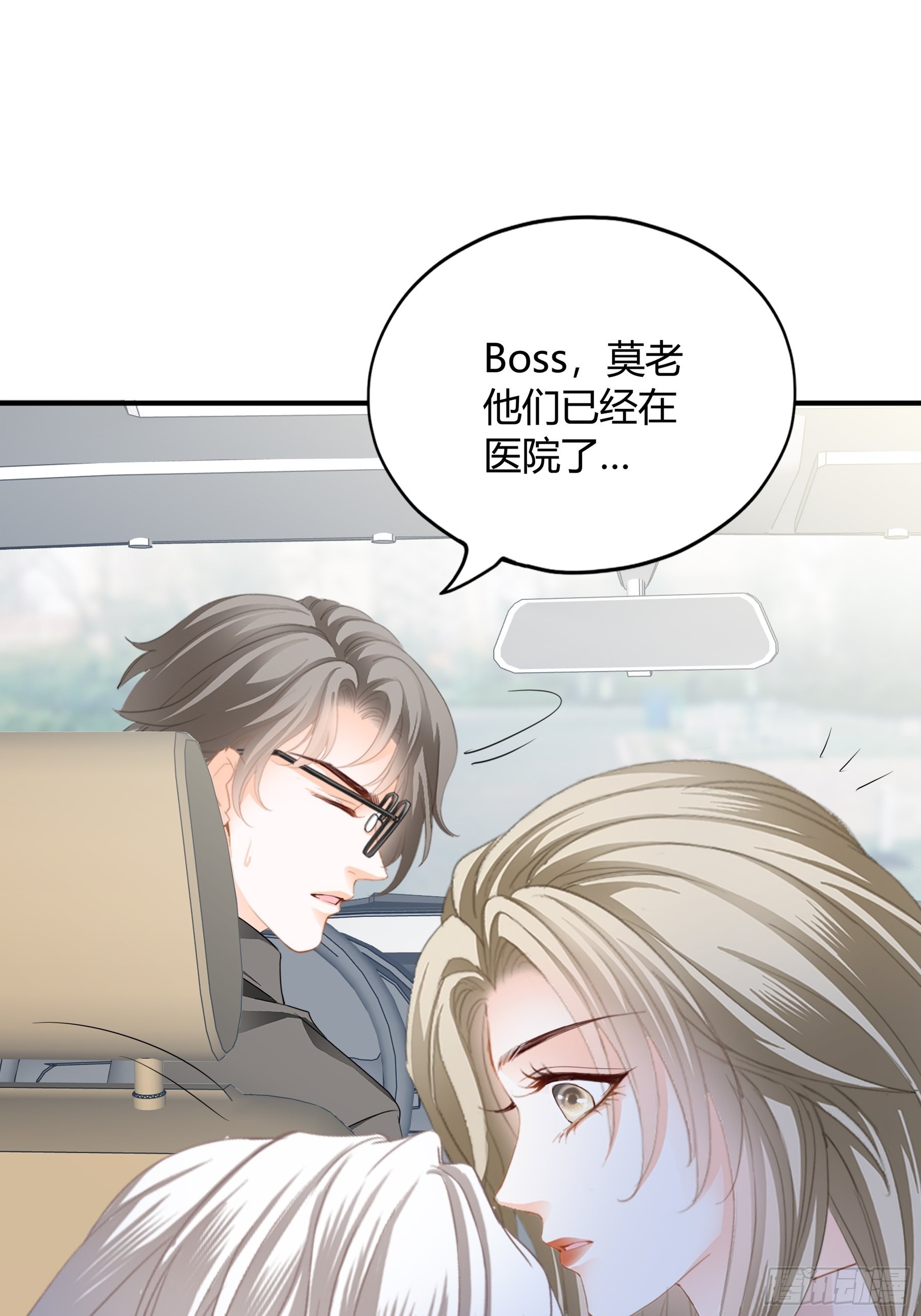 不要走27