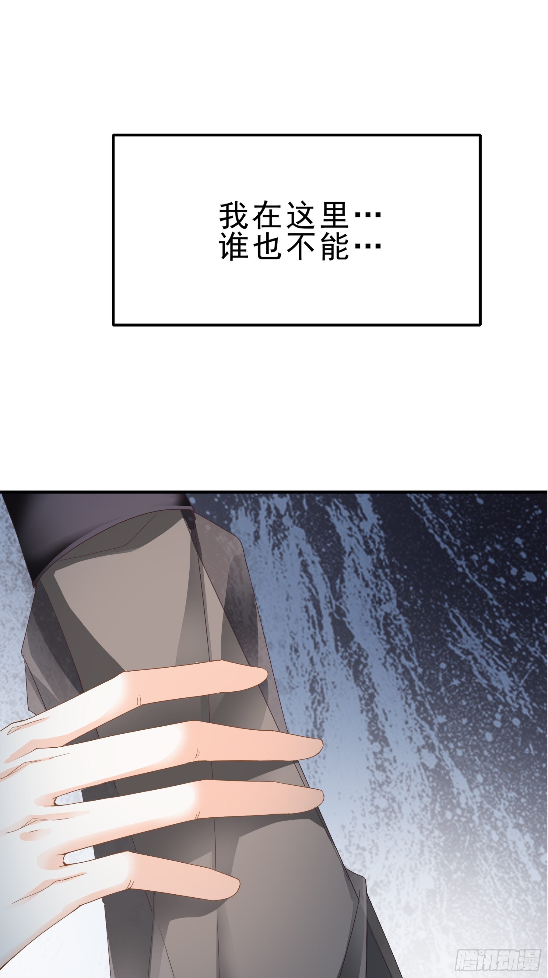 解救7