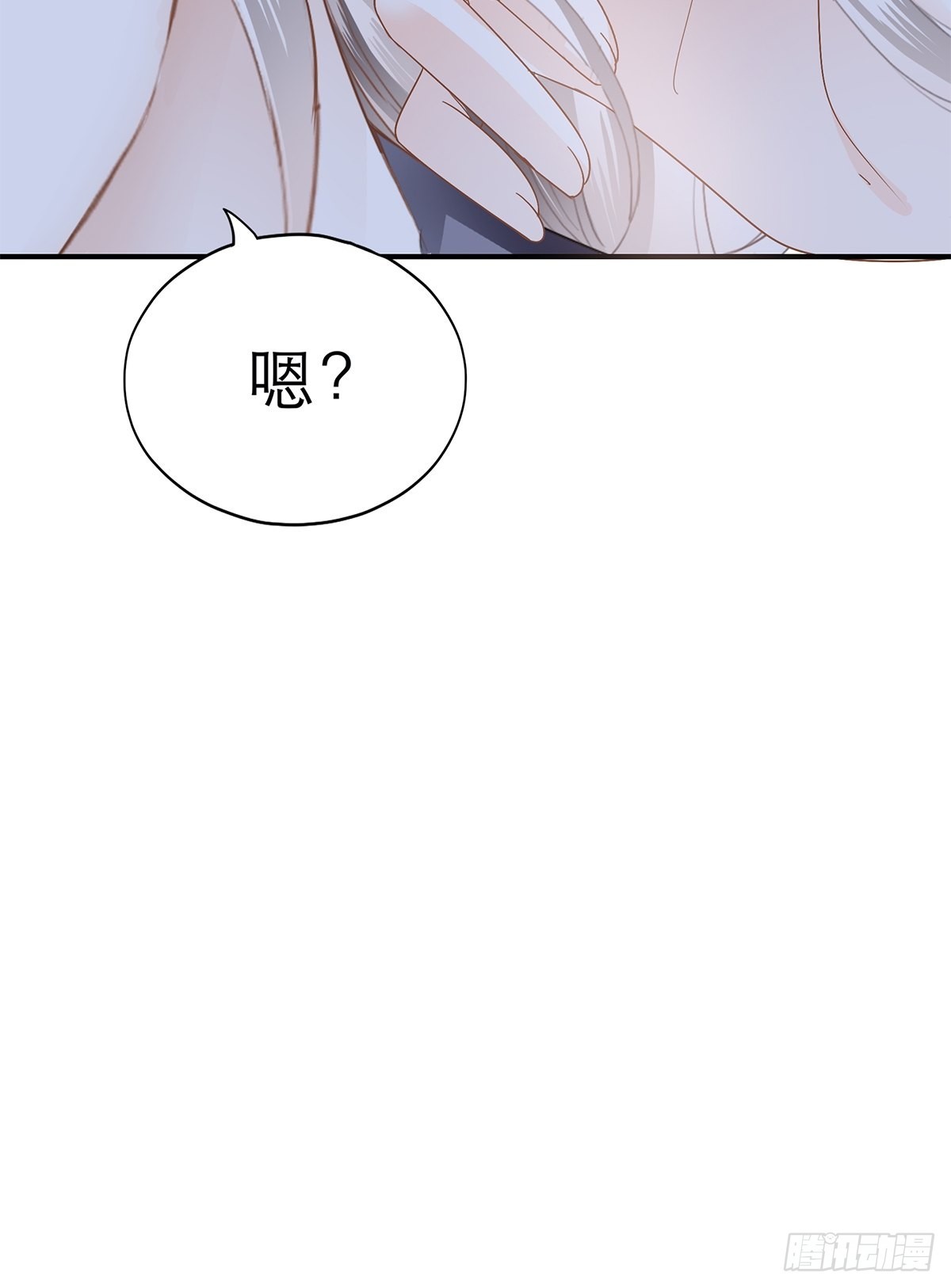 吃猫咪的醋16