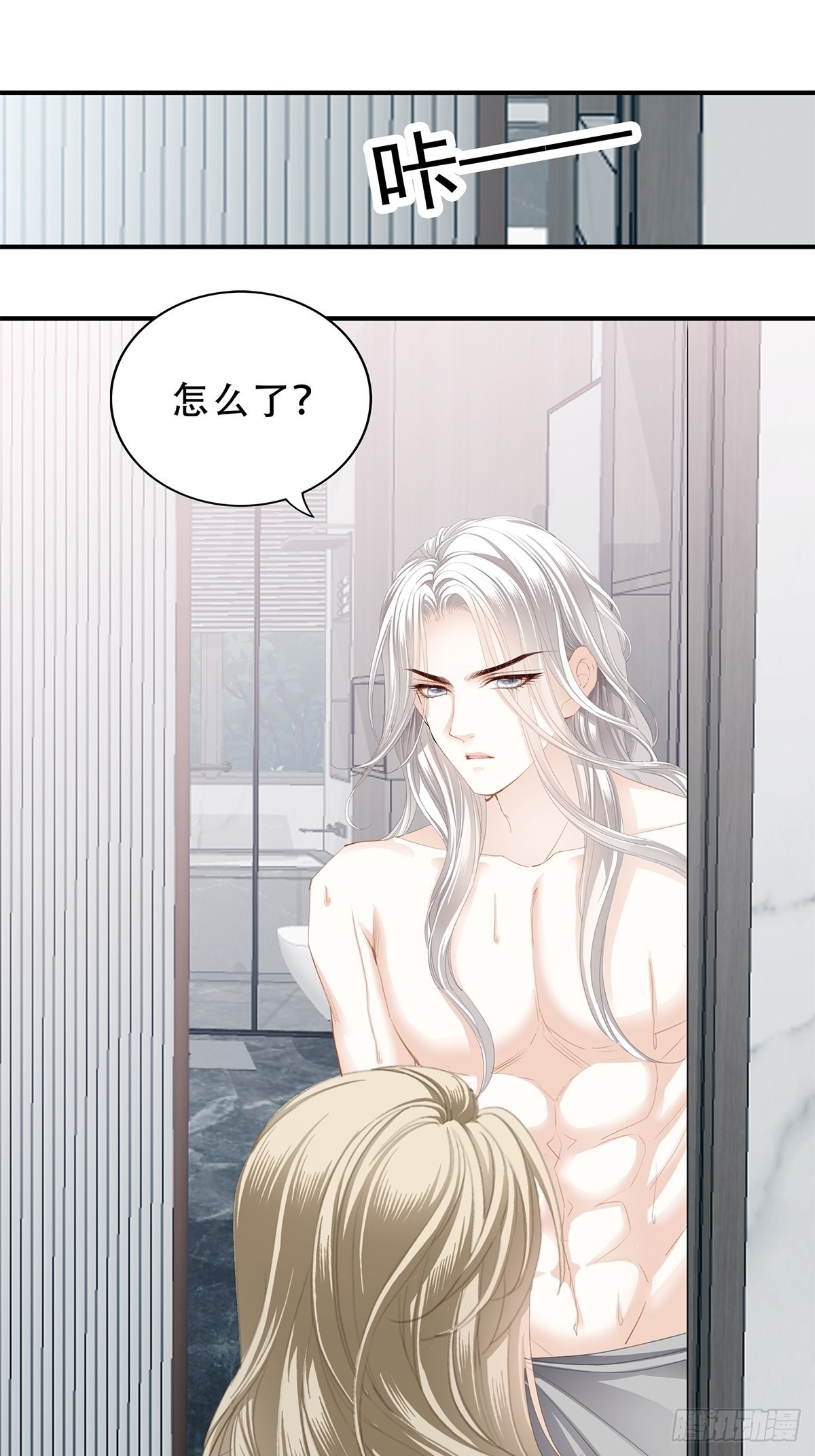 冷水澡40
