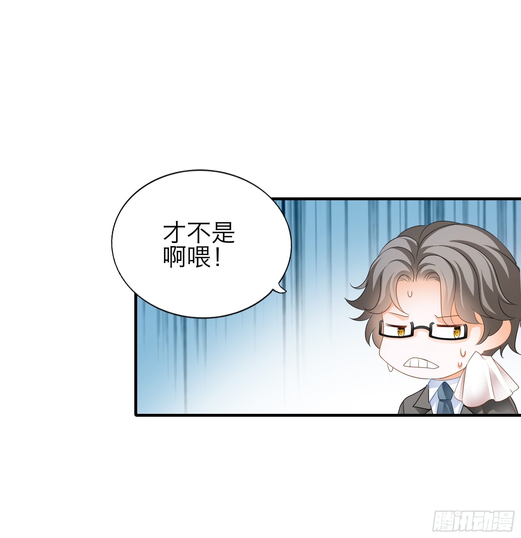 撒娇又发嗲13