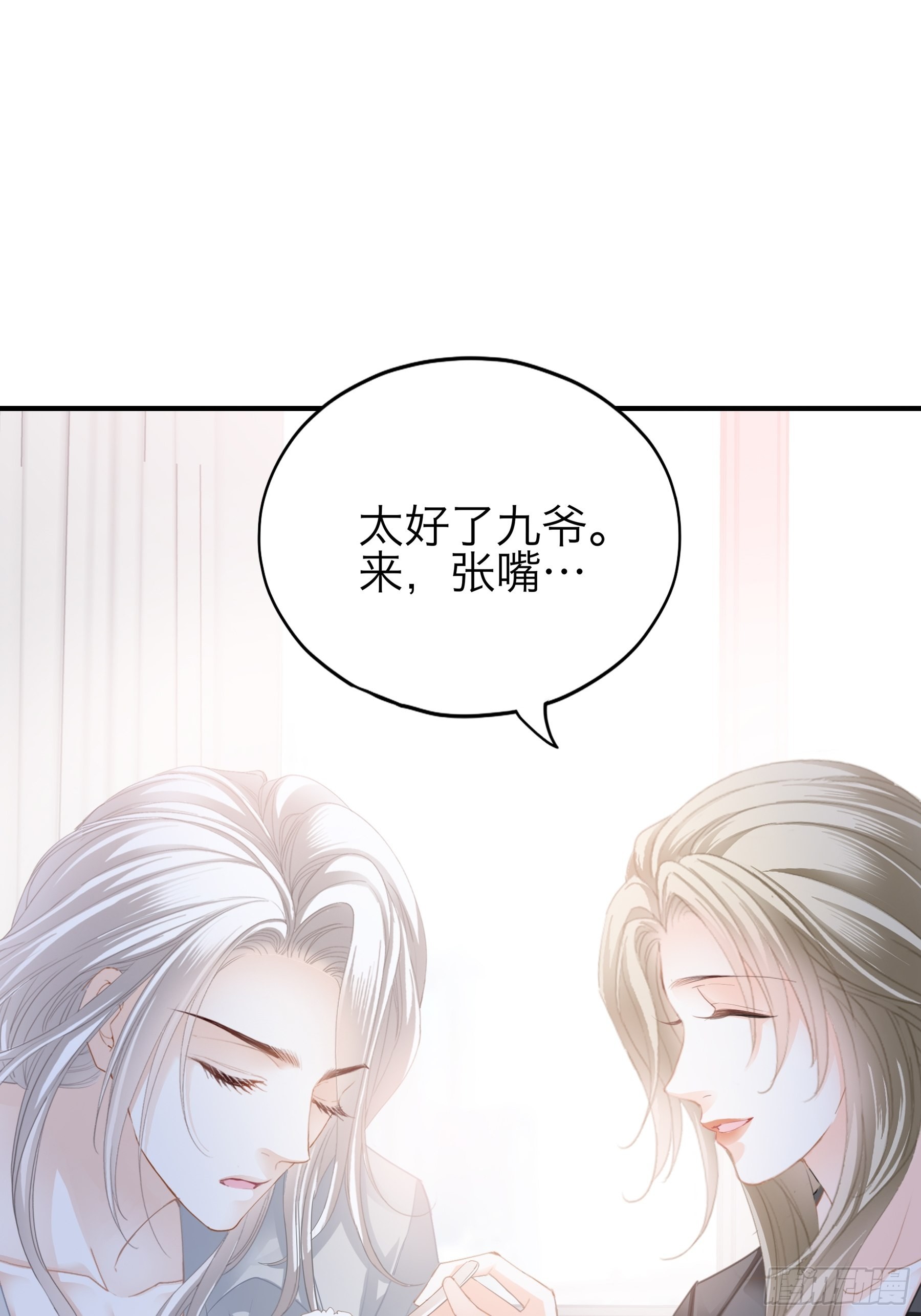 特别的测试24