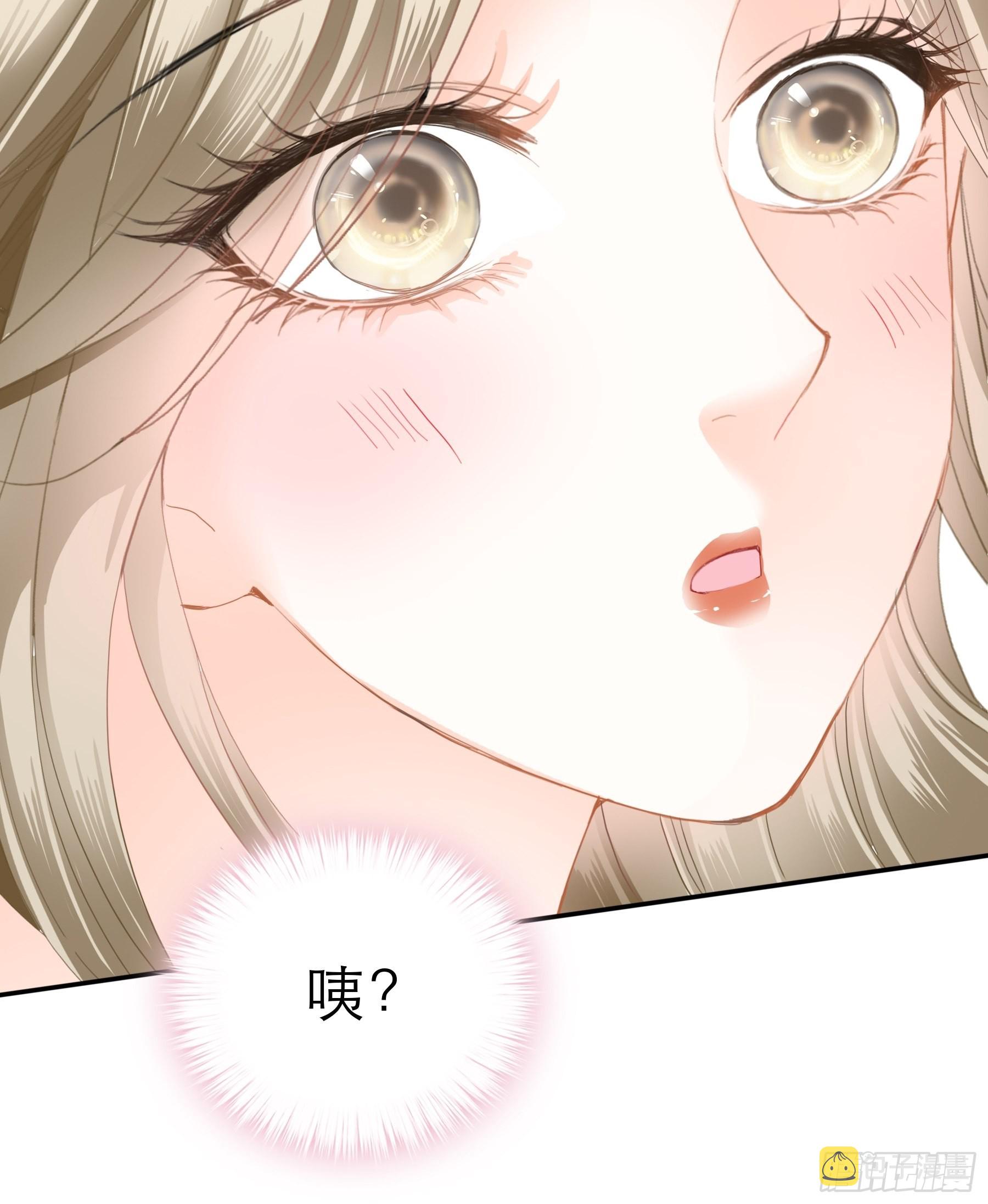 主动的九爷44