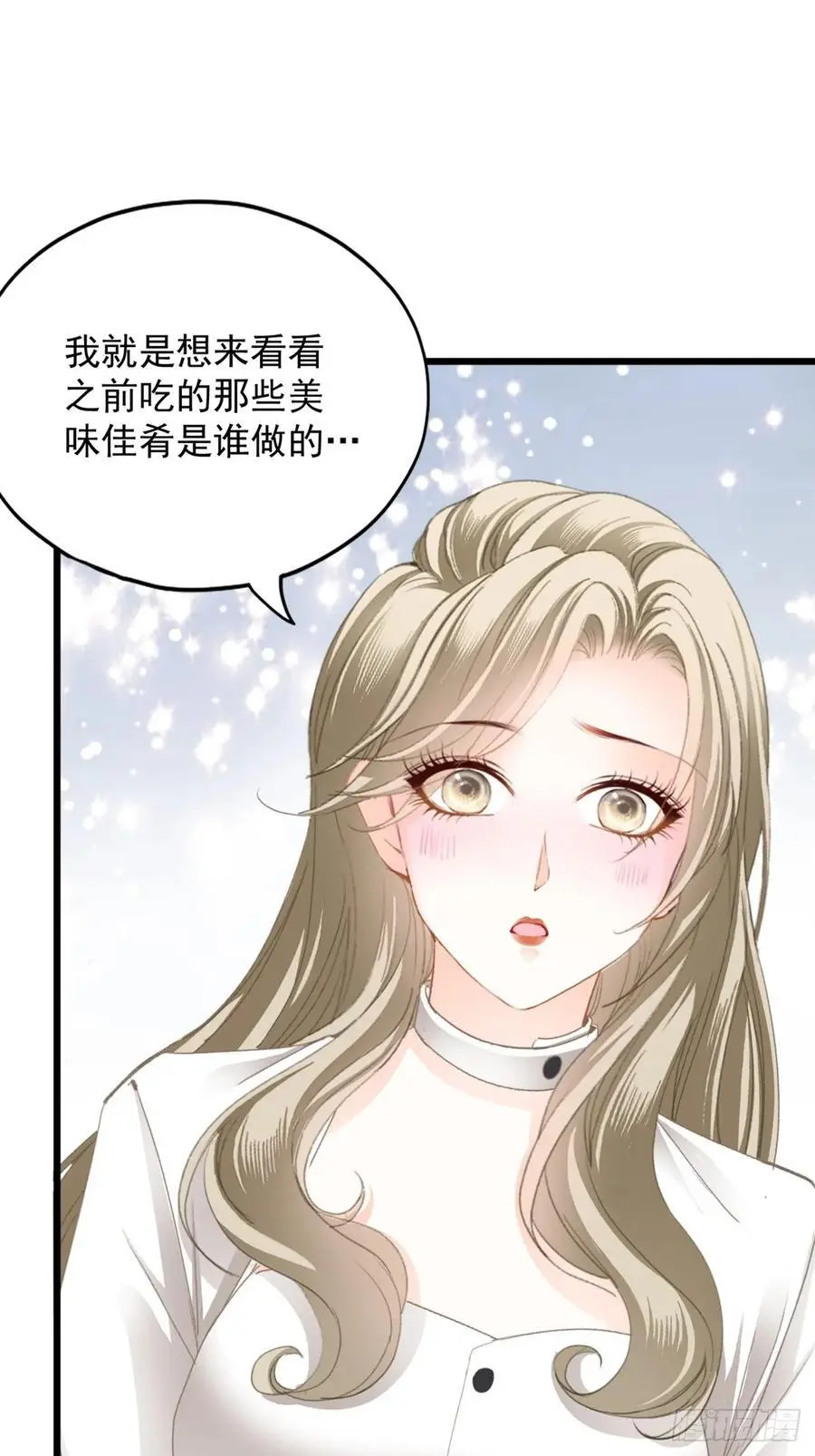 和九爷羞羞44