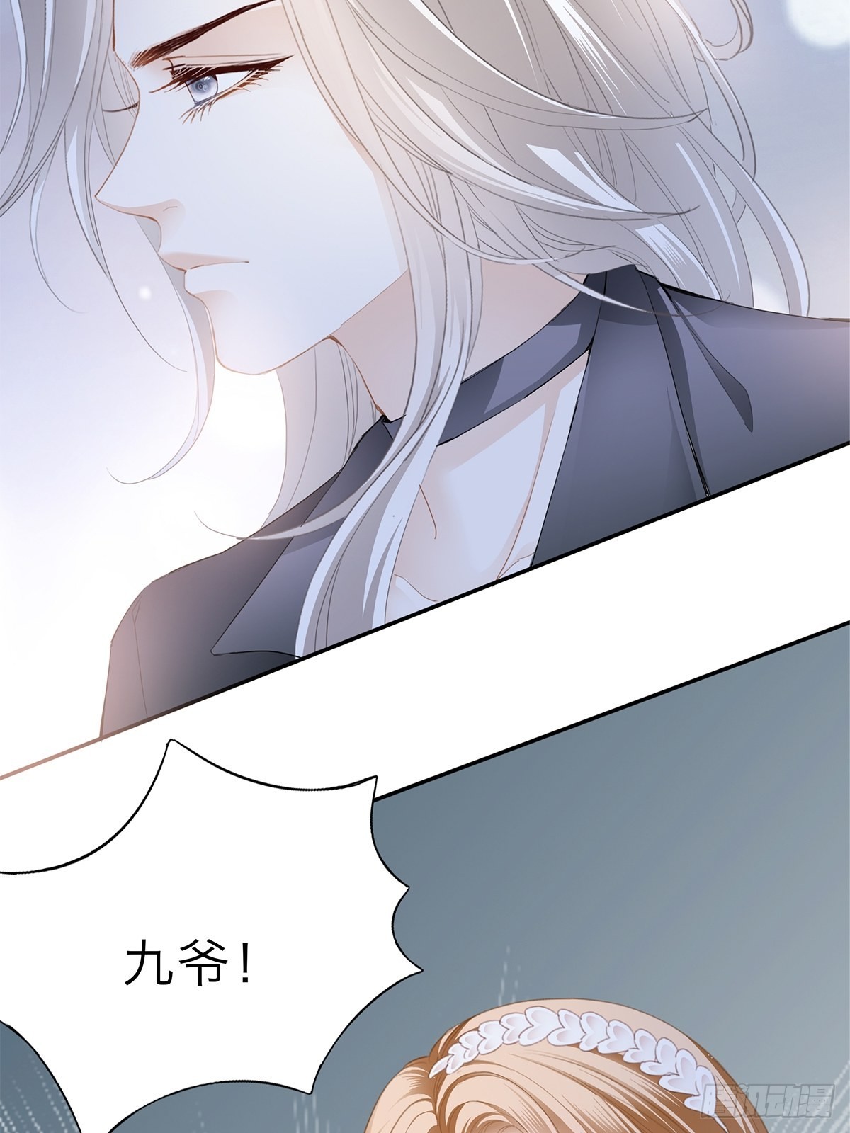 突然来访31