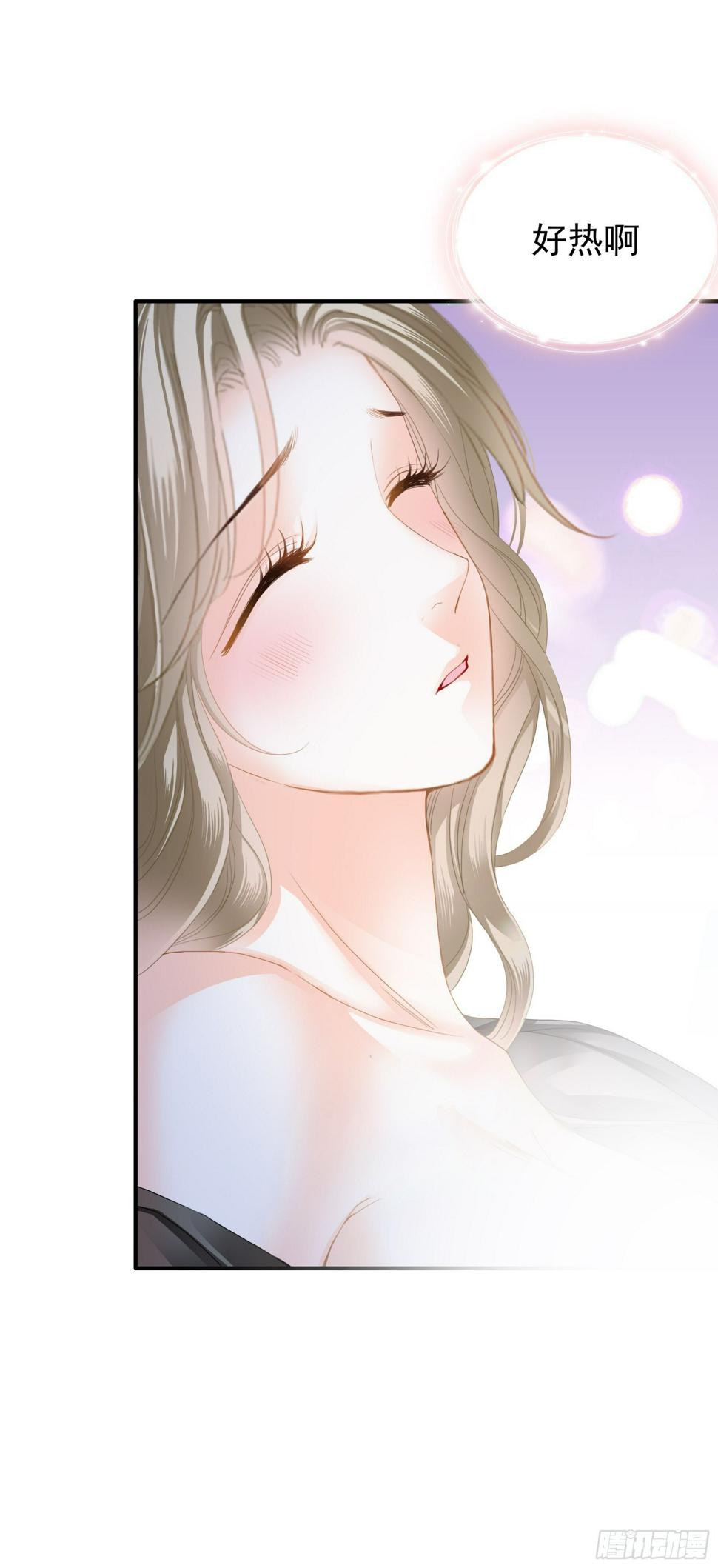 狂飙11