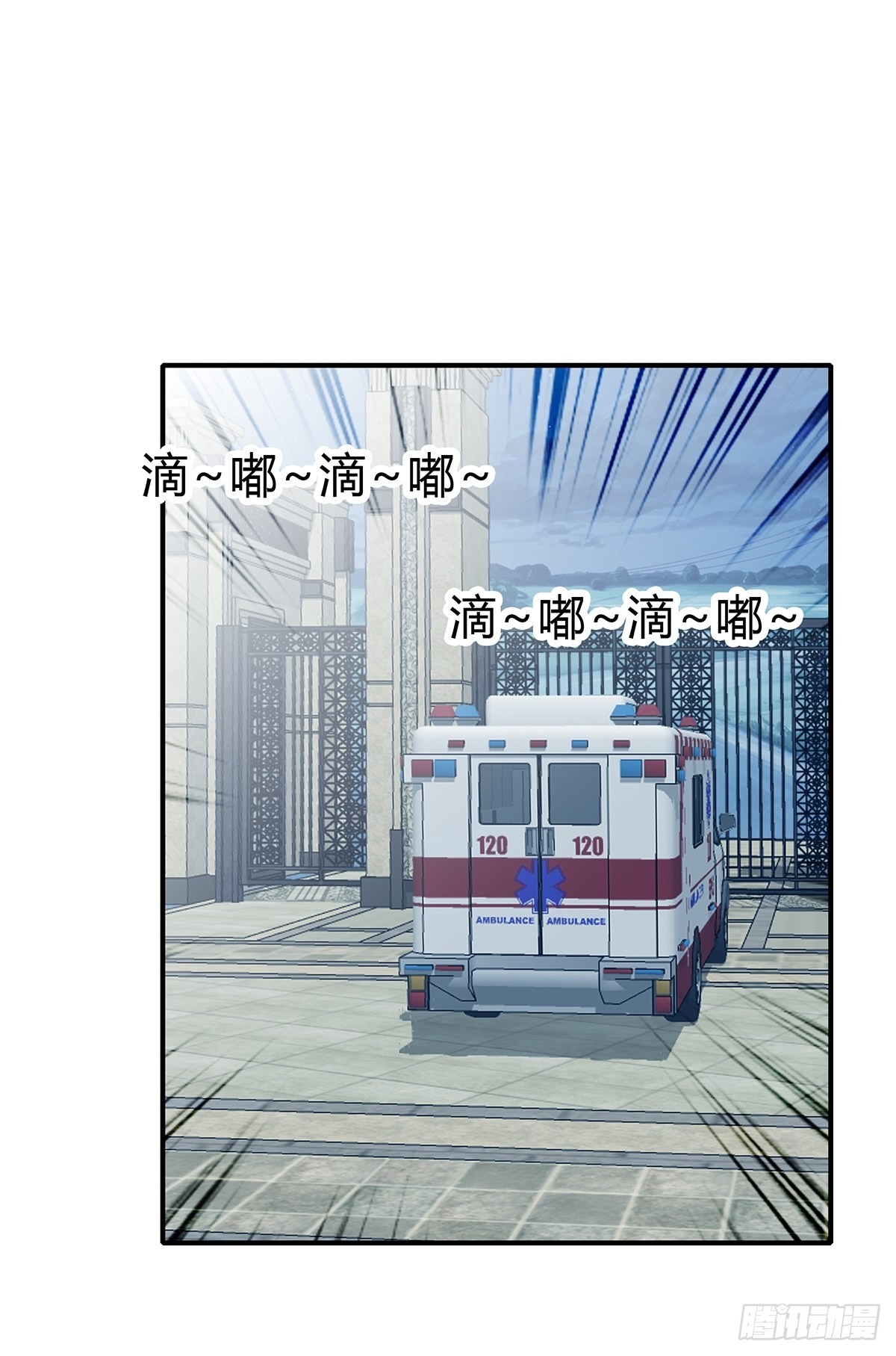 不再放你走14